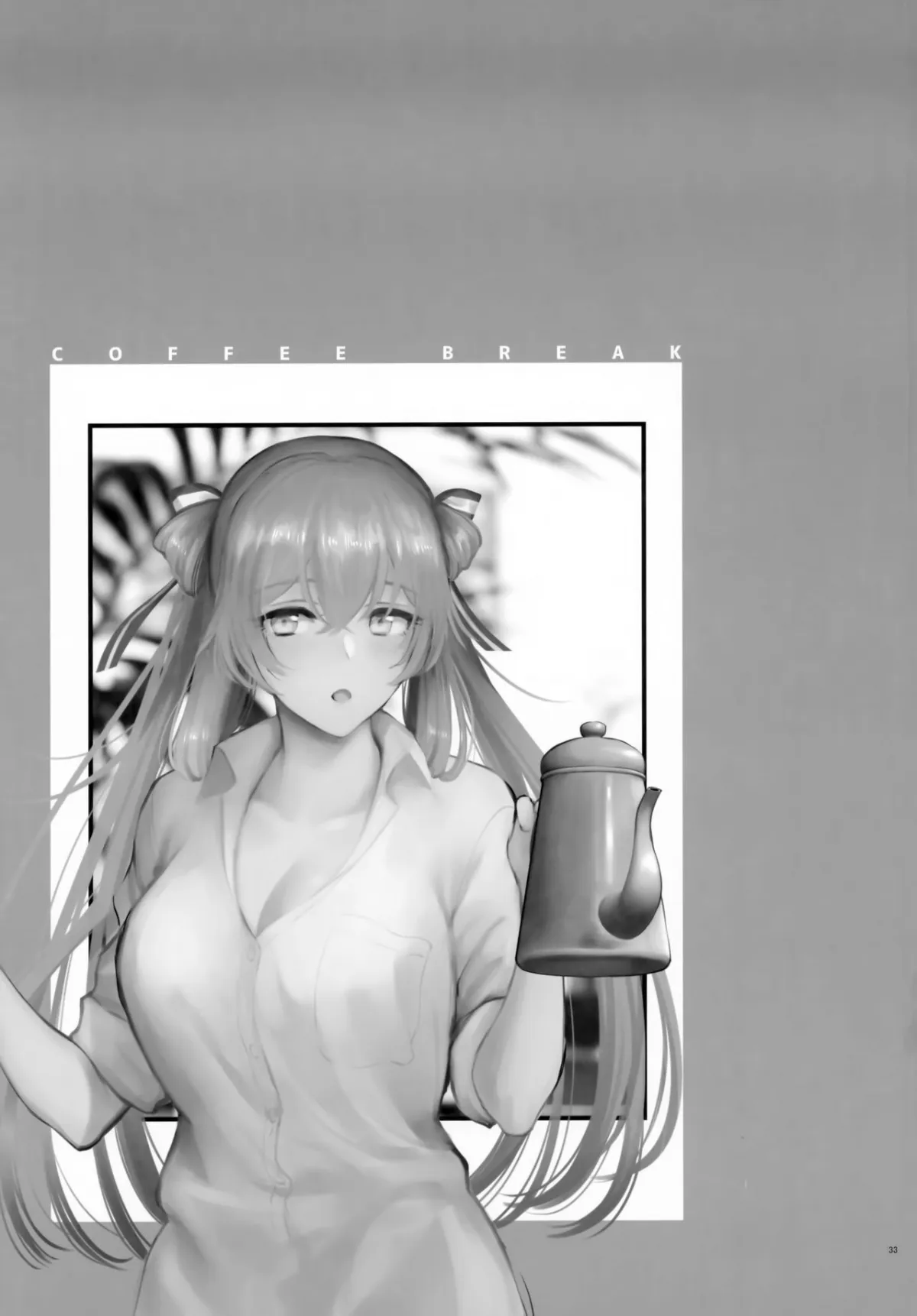 HentaiVN.net - Ảnh 30 - Coffee break [cà phê giải lao - cà phê giải trí] - Chap 1