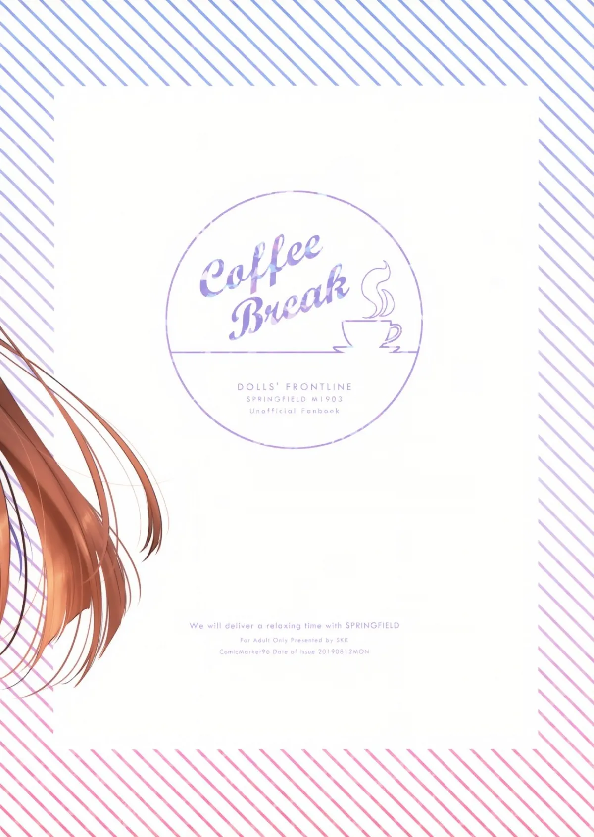 HentaiVN.net - Ảnh 32 - Coffee break [cà phê giải lao - cà phê giải trí] - Chap 1