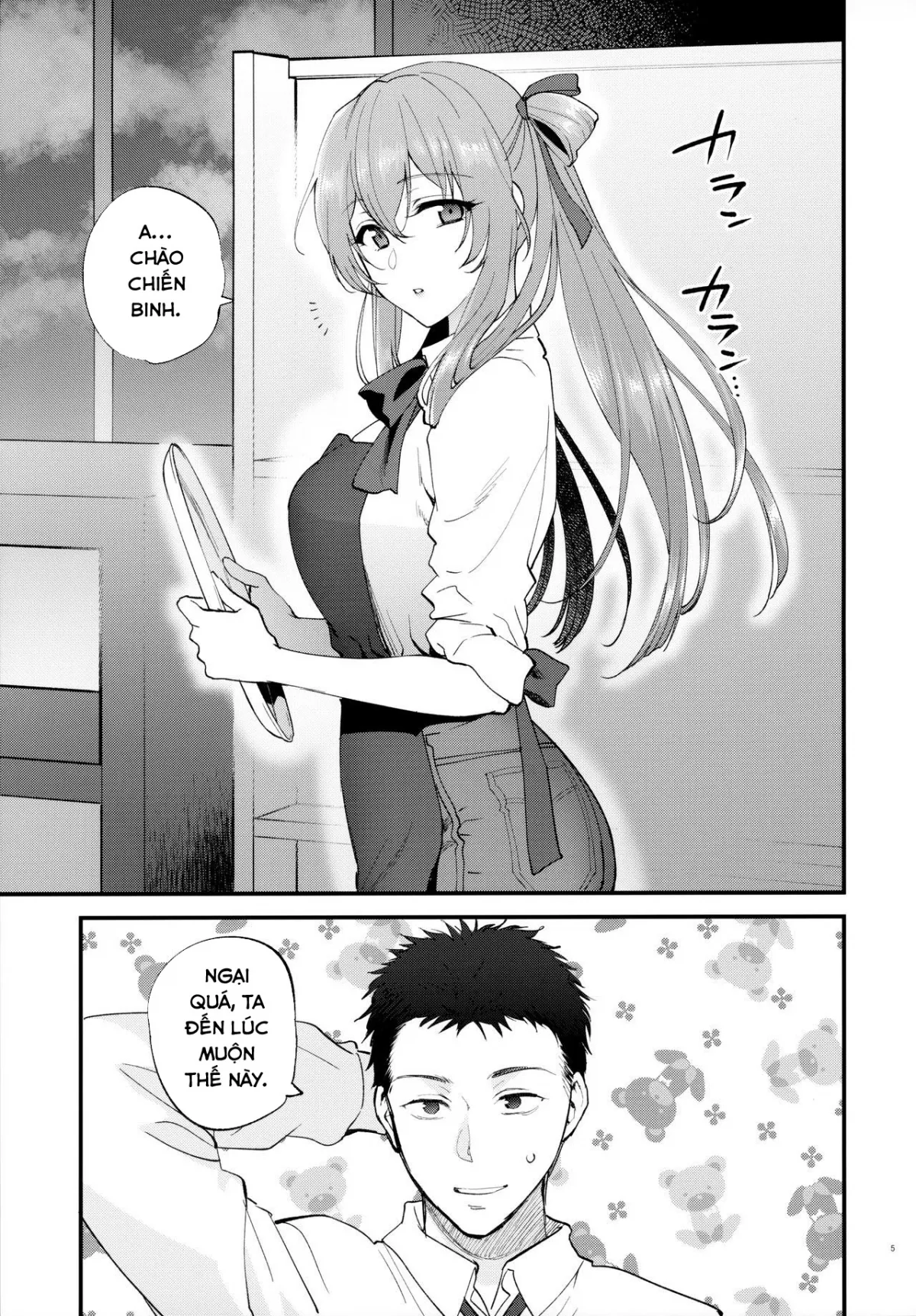 HentaiVN.net - Ảnh 4 - Coffee break [cà phê giải lao - cà phê giải trí] - Chap 1