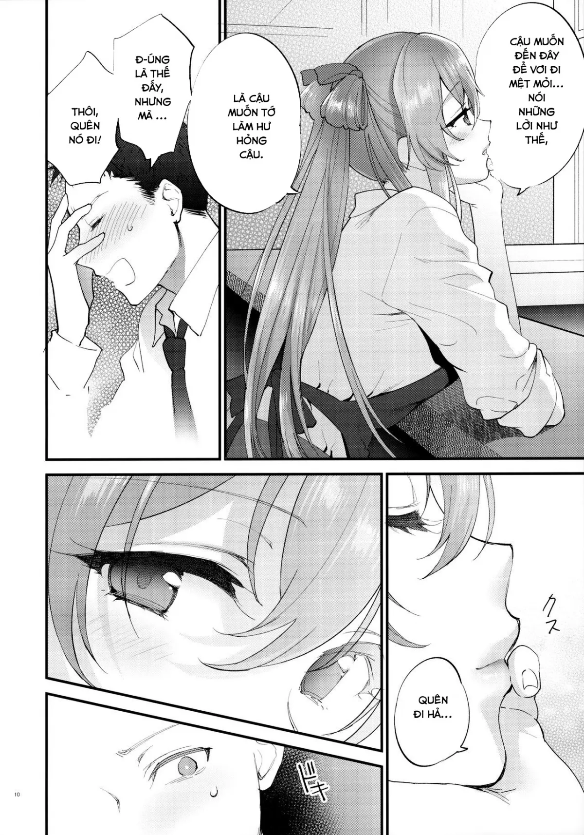 HentaiVN.net - Ảnh 9 - Coffee break [cà phê giải lao - cà phê giải trí] - Chap 1