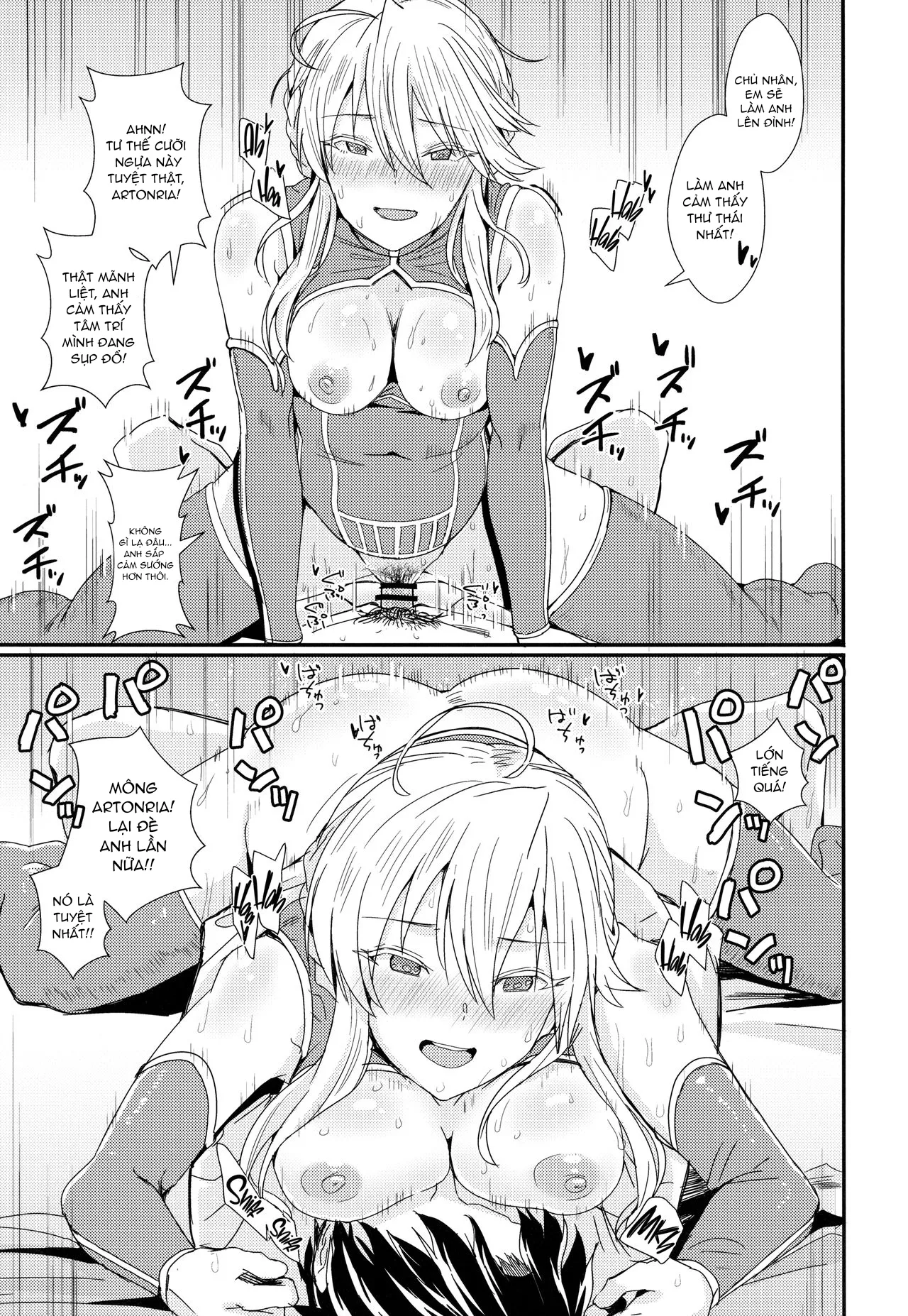 HentaiVN.net - Ảnh 19 - Serbust! (Fate/Grand Order) [サーバスト! (Fate/Grand Order)] - Chap 1