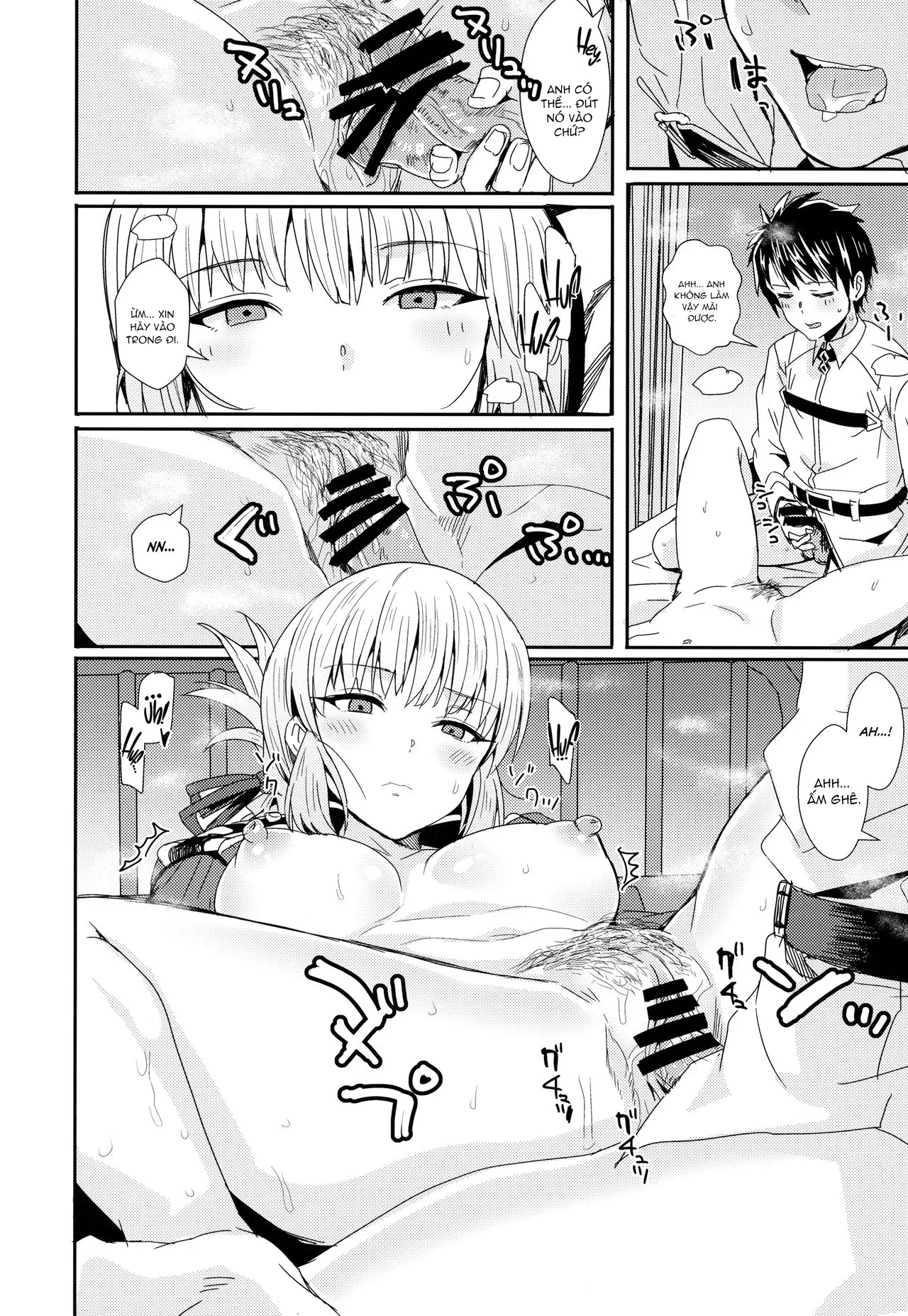 HentaiVN.net - Ảnh 6 - Serbust! (Fate/Grand Order) [サーバスト! (Fate/Grand Order)] - Chap 1