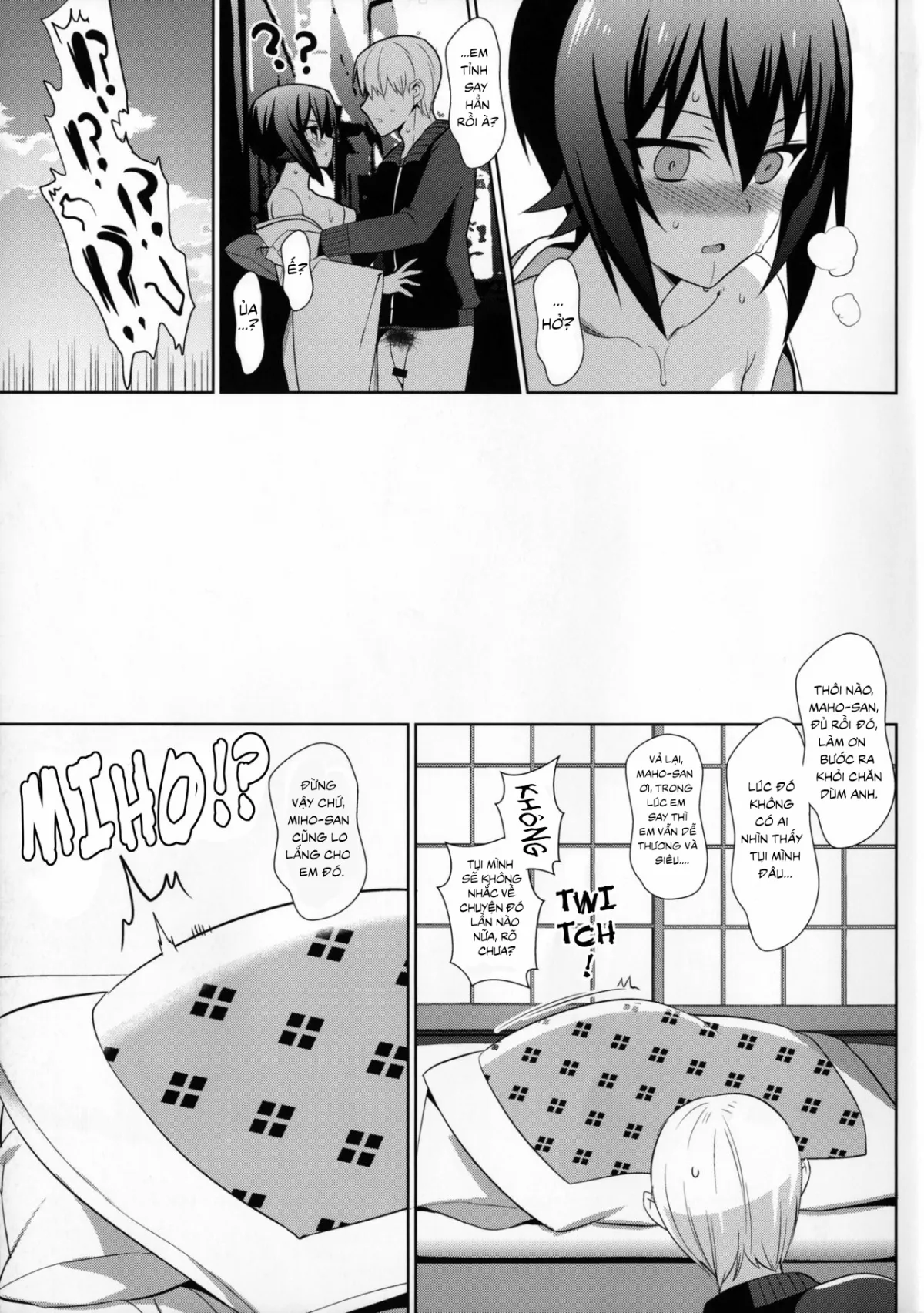 HentaiVN.net - Ảnh 14 - Năm Mới Cùng Maho [まほはじめ。 (ガールズ&パンツァー); Maho New Year's. (Girls und Panzer)] - Chap 1