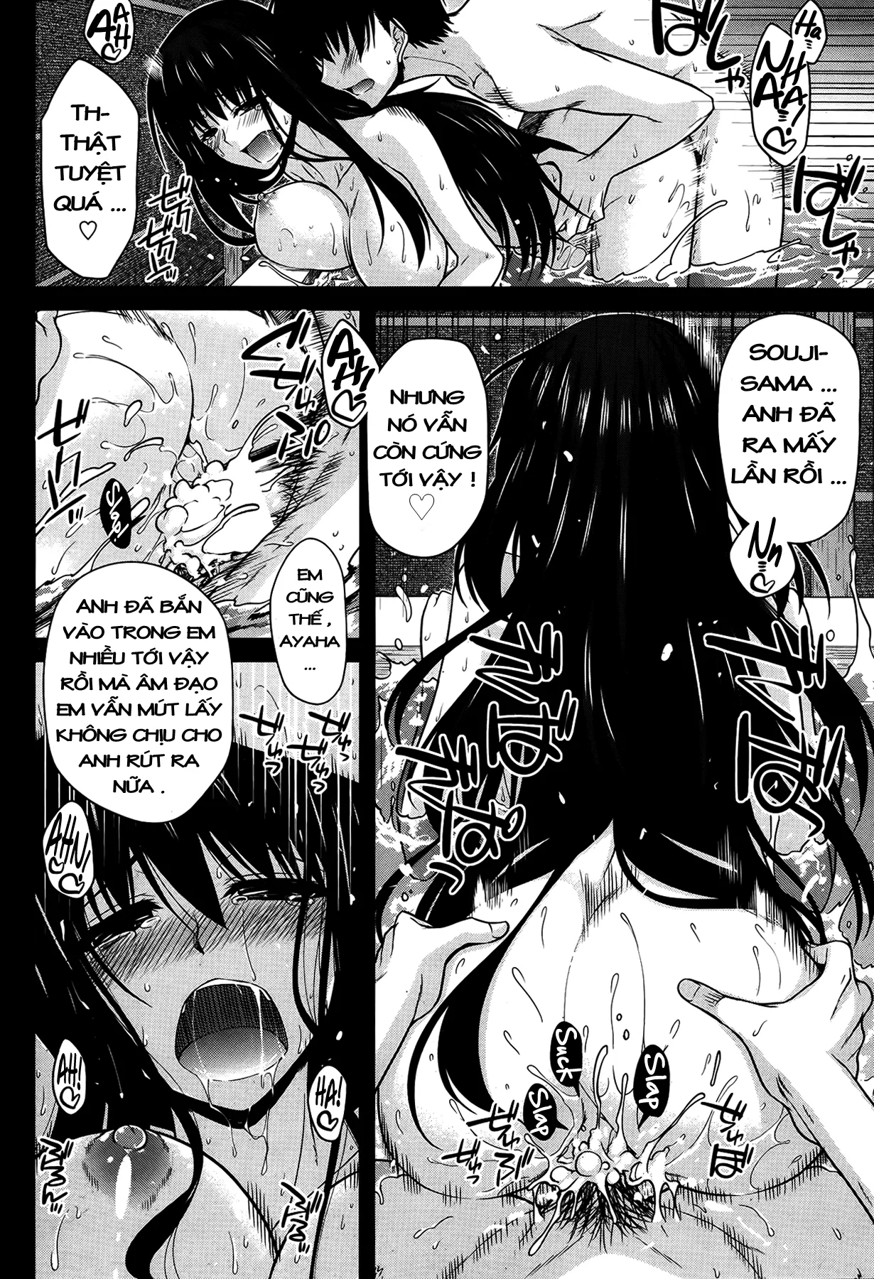 HentaiVN.net - Ảnh 13 - Đối mặt với bóng đêm dưới trời tuyết [Facing the Shadow of Snow] - Chap 1