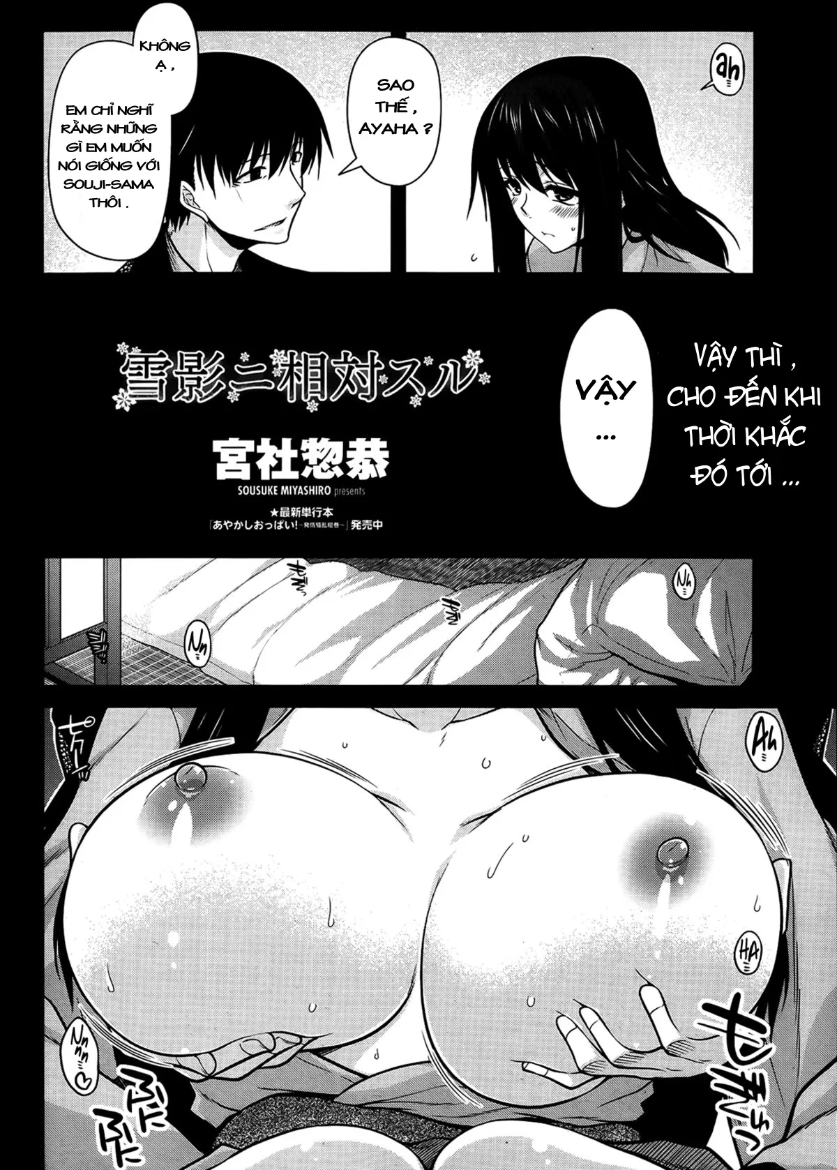 HentaiVN.net - Ảnh 3 - Đối mặt với bóng đêm dưới trời tuyết [Facing the Shadow of Snow] - Chap 1