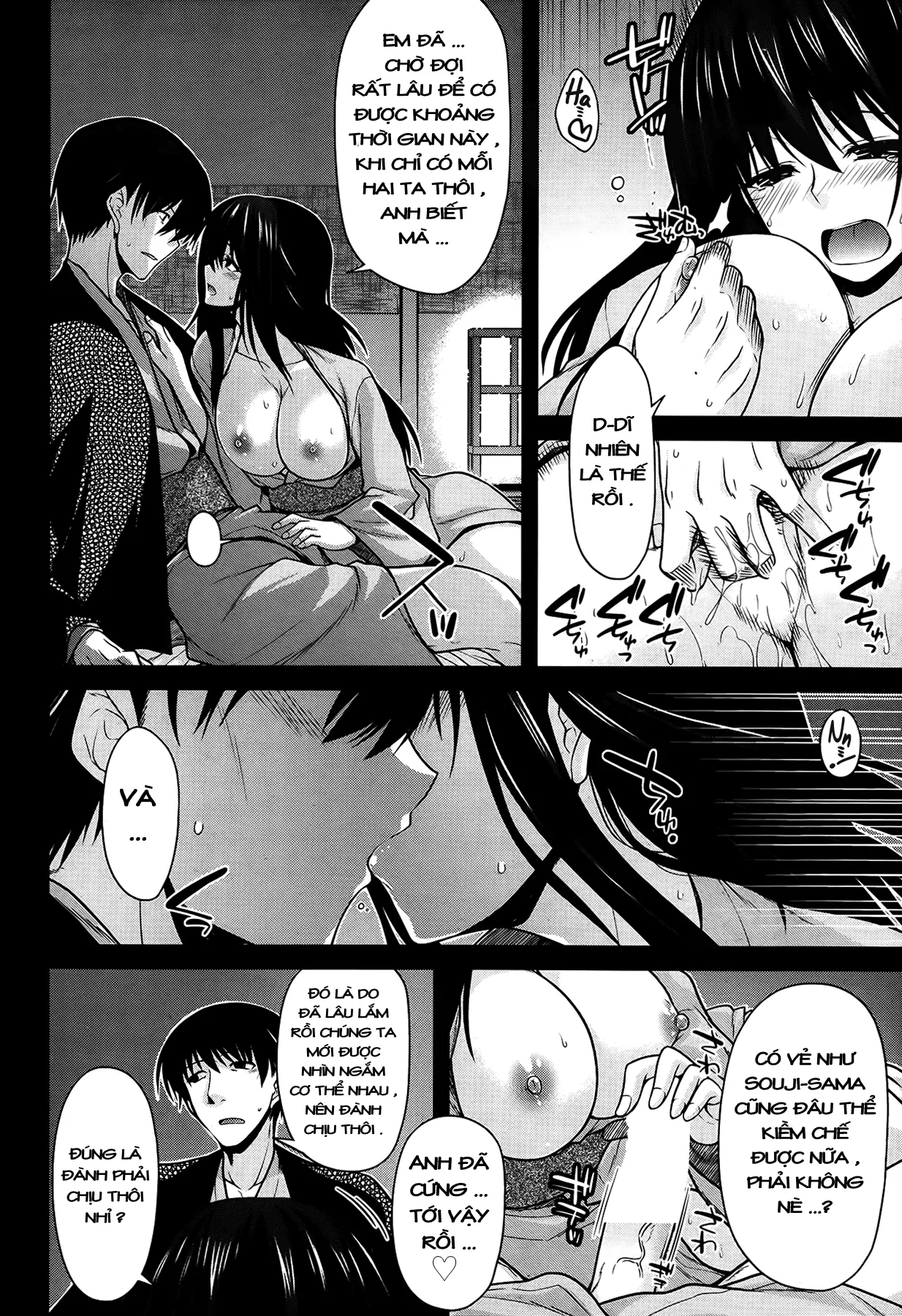 HentaiVN.net - Ảnh 5 - Đối mặt với bóng đêm dưới trời tuyết [Facing the Shadow of Snow] - Chap 1