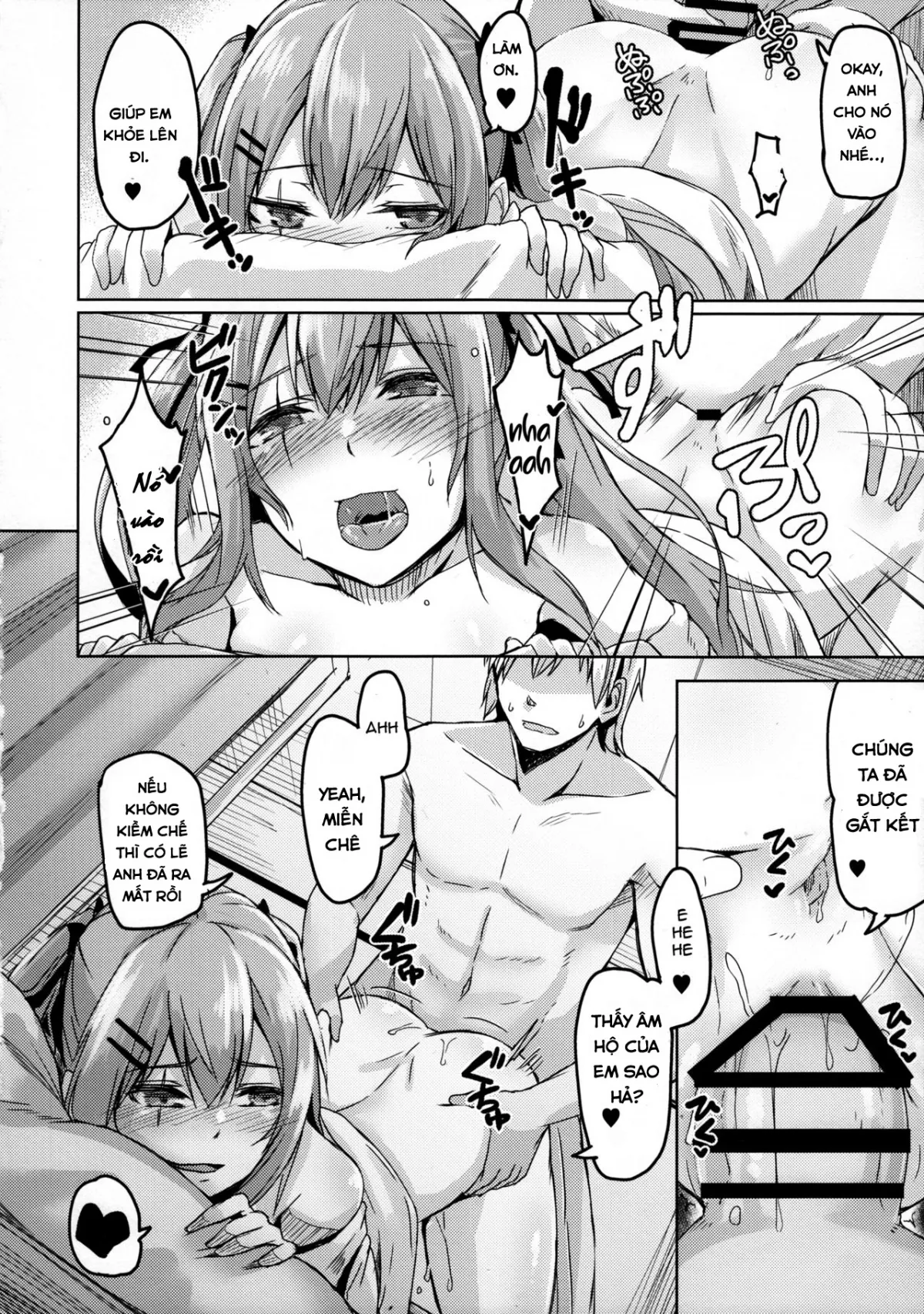 HentaiVN.net - Ảnh 12 - UMP Kazoku Keikaku (Girls' Frontline) [UMP Family Plan] - Chap 1