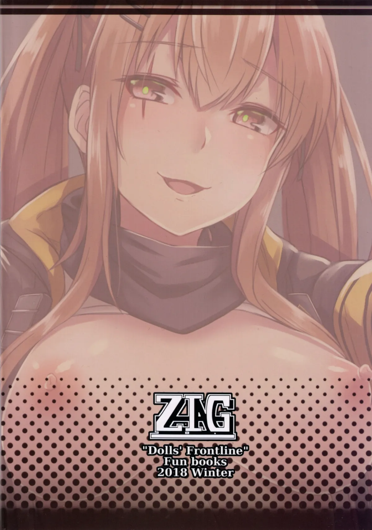 HentaiVN.net - Ảnh 25 - UMP Kazoku Keikaku (Girls' Frontline) [UMP Family Plan] - Chap 1