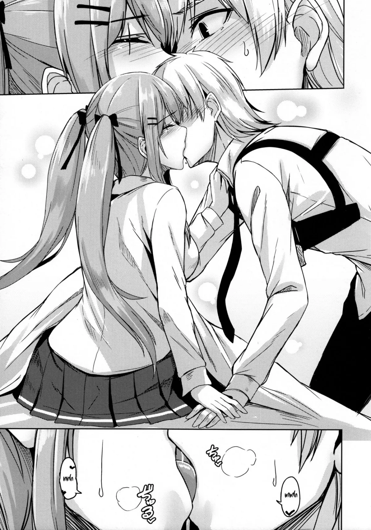HentaiVN.net - Ảnh 7 - UMP Kazoku Keikaku (Girls' Frontline) [UMP Family Plan] - Chap 1