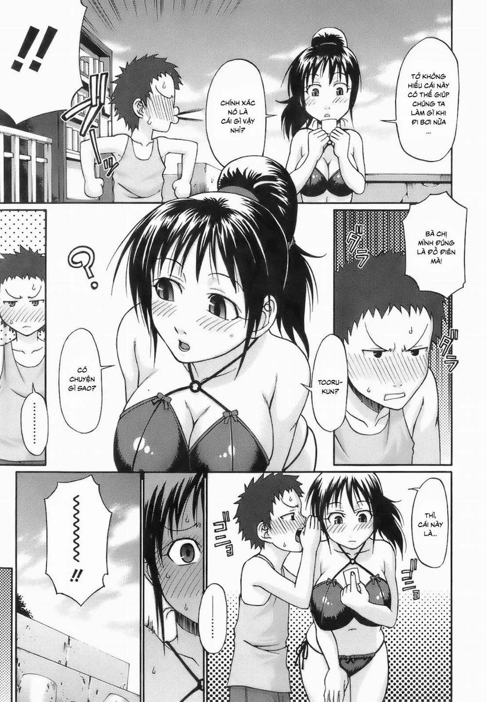 HentaiVN.net - Ảnh 3 - Uekano Days - Chap 1