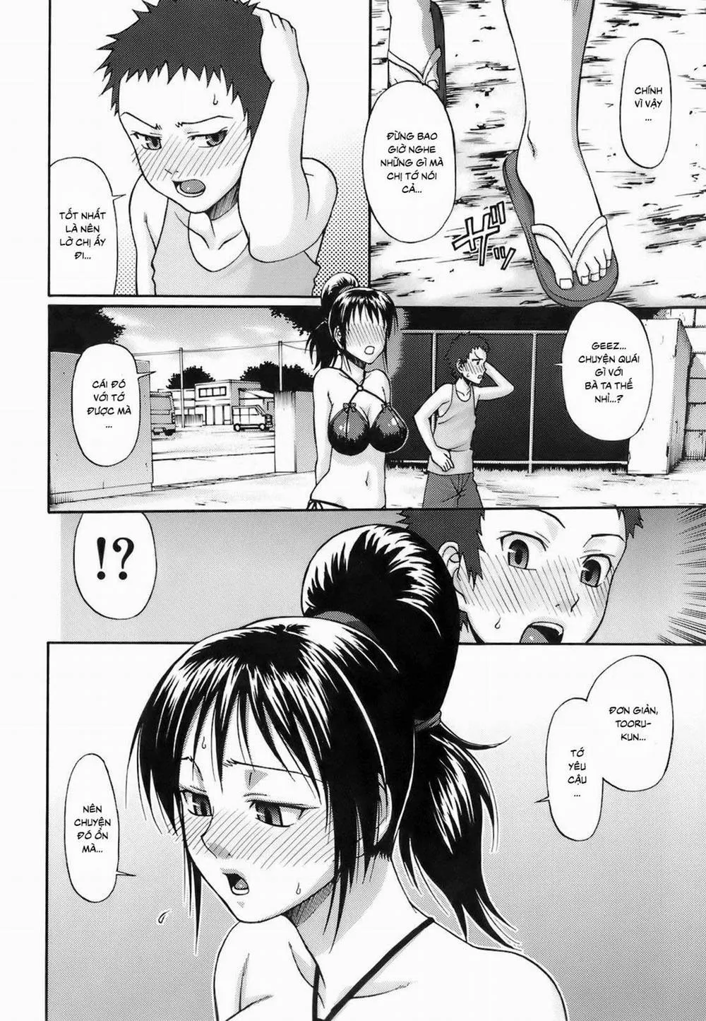 HentaiVN.net - Ảnh 4 - Uekano Days - Chap 1