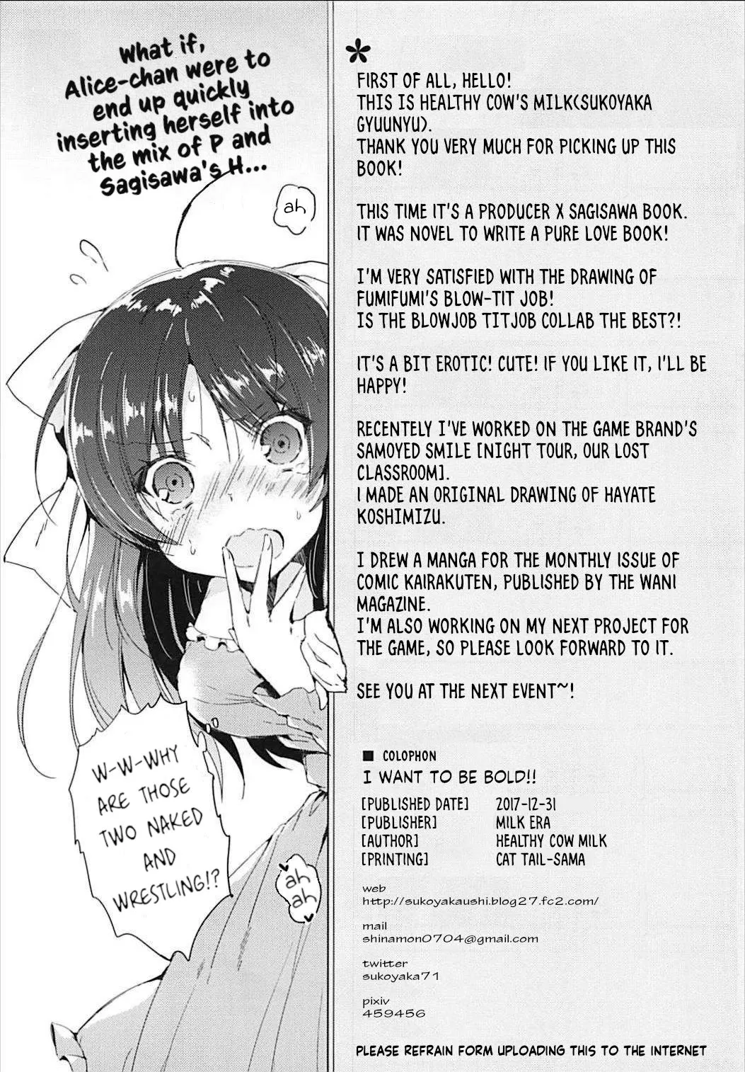 HentaiVN.net - Ảnh 18 - Em muốn được ôm!! [Daitan ni Naritai!!; I Want to be Bold!!] - Chap 1
