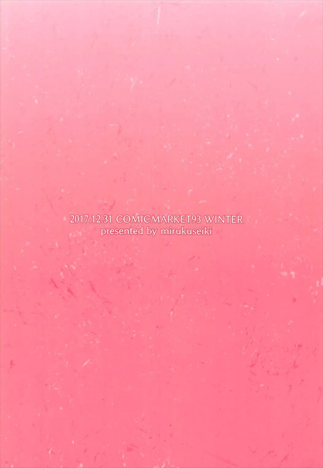 HentaiVN.net - Ảnh 19 - Em muốn được ôm!! [Daitan ni Naritai!!; I Want to be Bold!!] - Chap 1