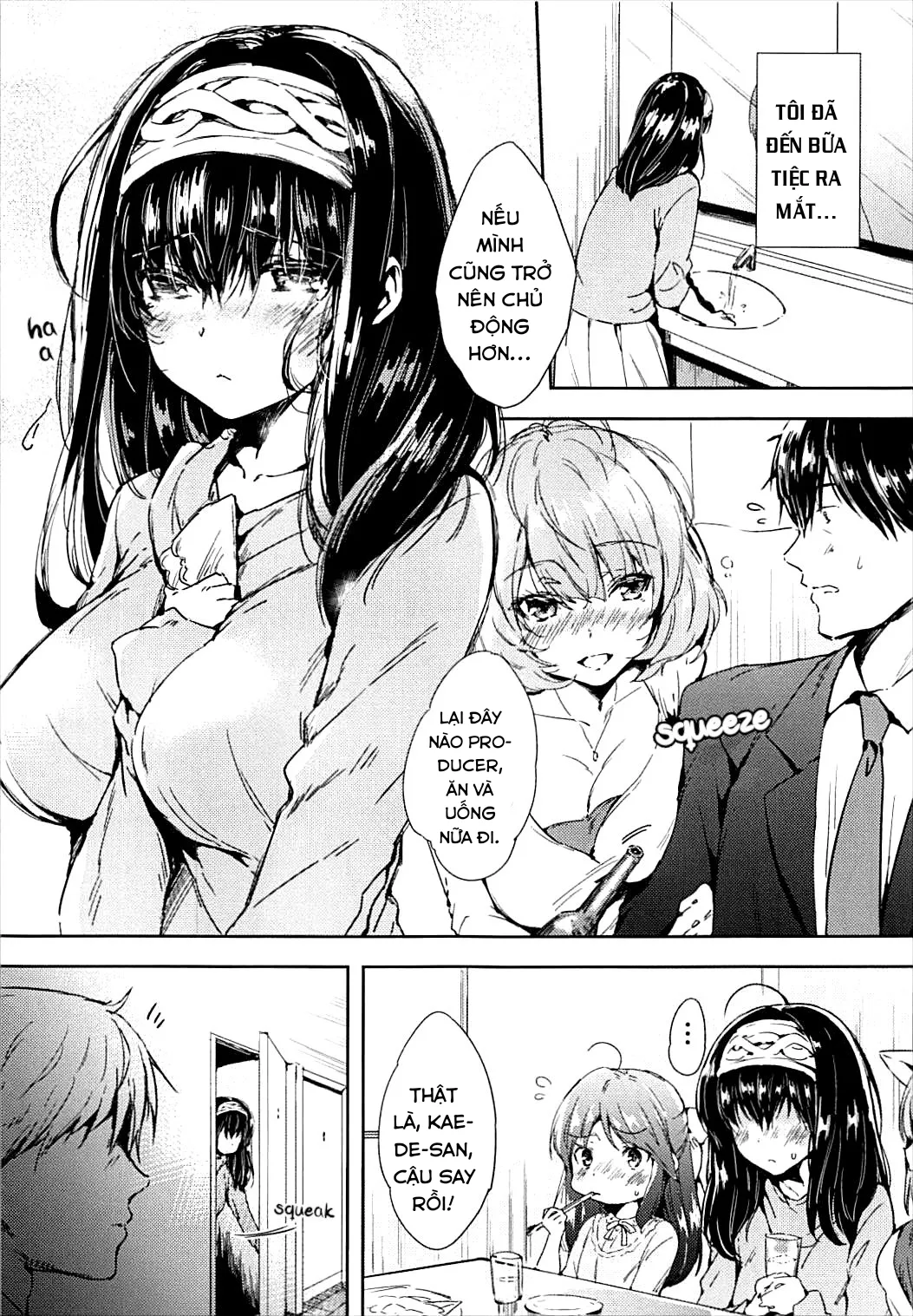 HentaiVN.net - Ảnh 3 - Em muốn được ôm!! [Daitan ni Naritai!!; I Want to be Bold!!] - Chap 1