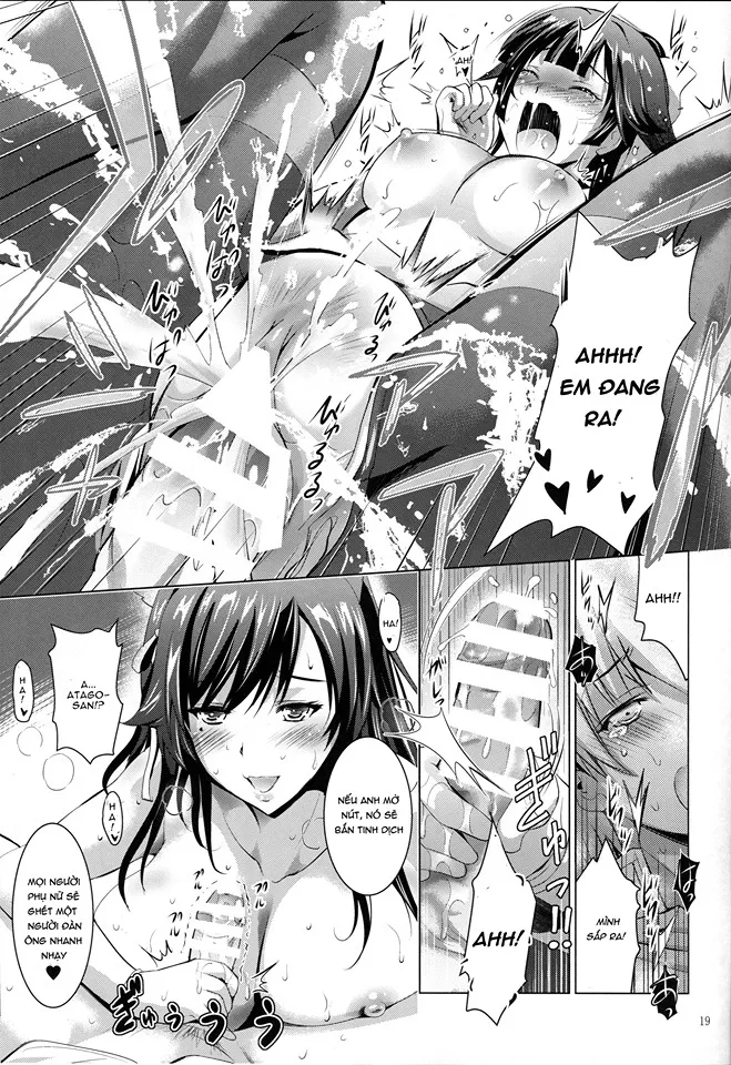 HentaiVN.net - Ảnh 17 - MOUSOU THEATER 56 (Azur Lane) [MOUSOU THEATER 56 (アズールレーン)] - Chap 1
