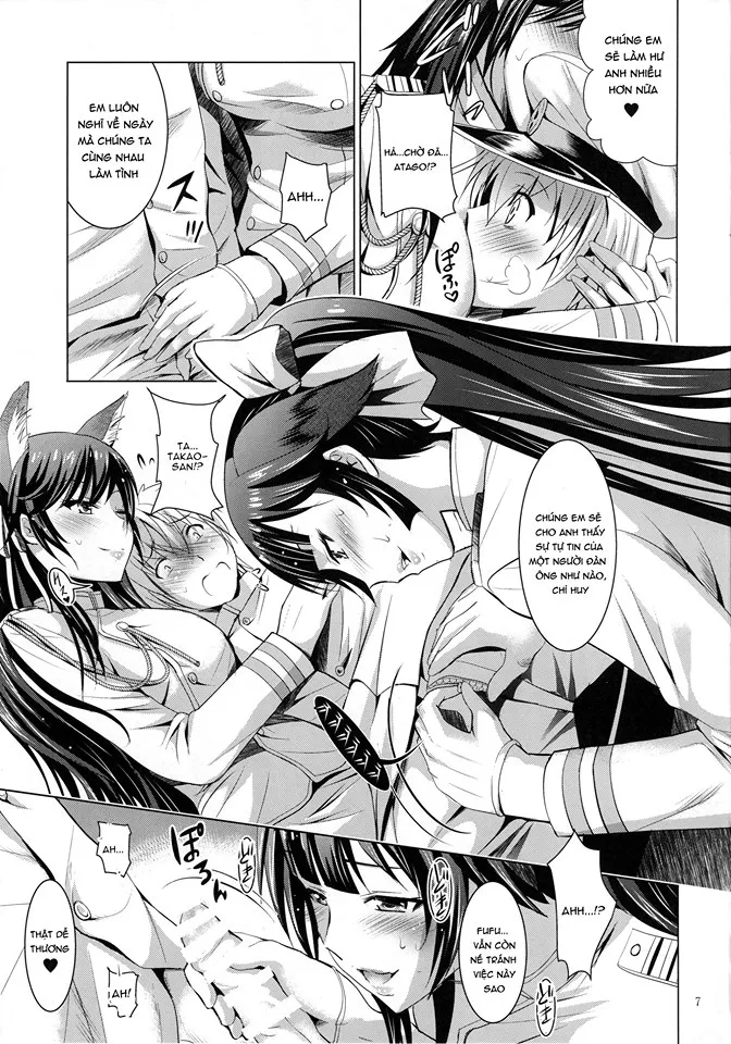 HentaiVN.net - Ảnh 5 - MOUSOU THEATER 56 (Azur Lane) [MOUSOU THEATER 56 (アズールレーン)] - Chap 1