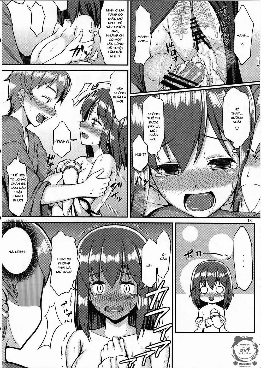HentaiVN.net - Ảnh 17 - Ikuemonoai (Touhou) - Chap 1