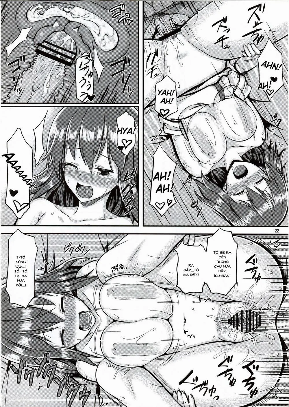HentaiVN.net - Ảnh 21 - Ikuemonoai (Touhou) - Chap 1