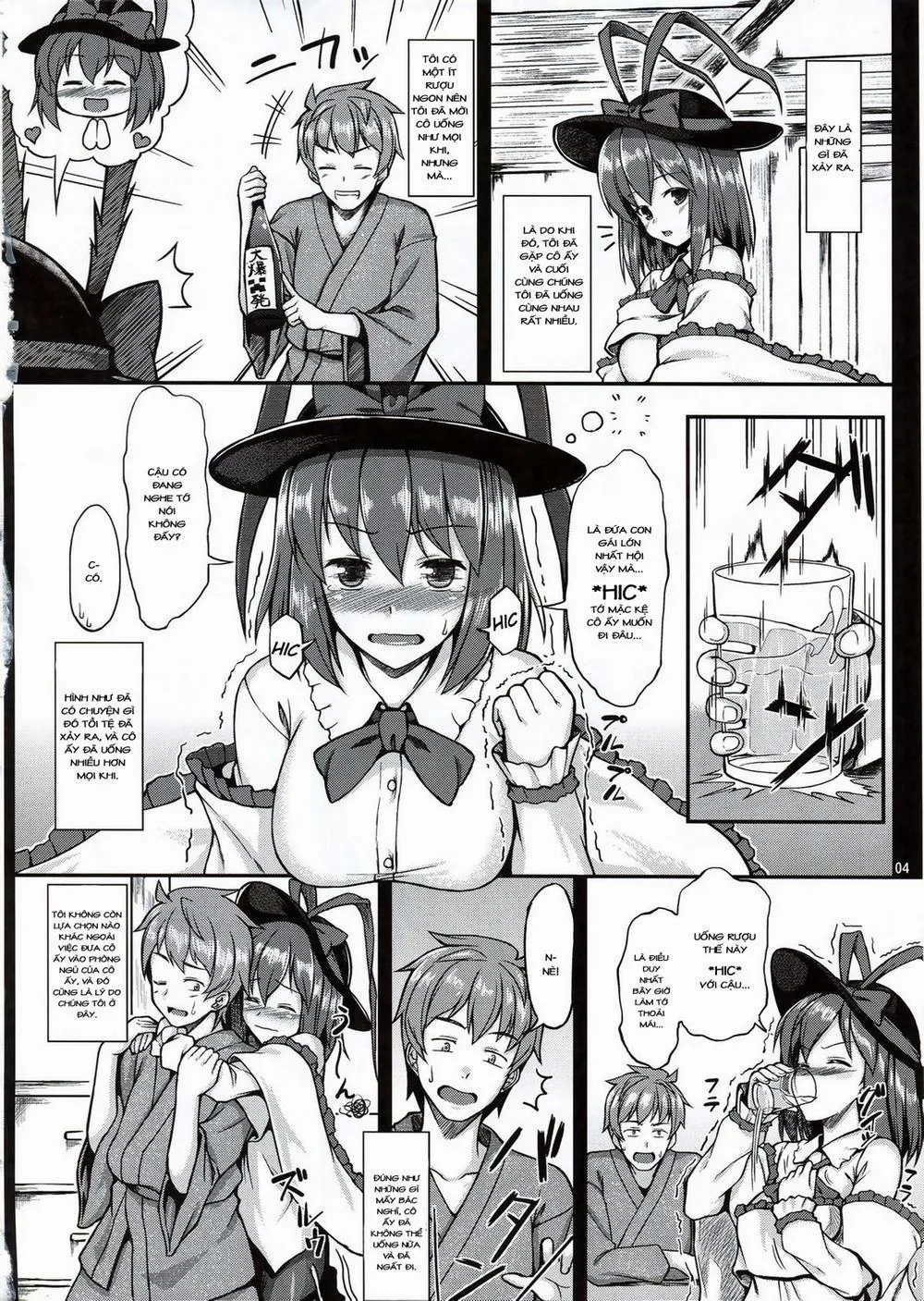 HentaiVN.net - Ảnh 3 - Ikuemonoai (Touhou) - Chap 1
