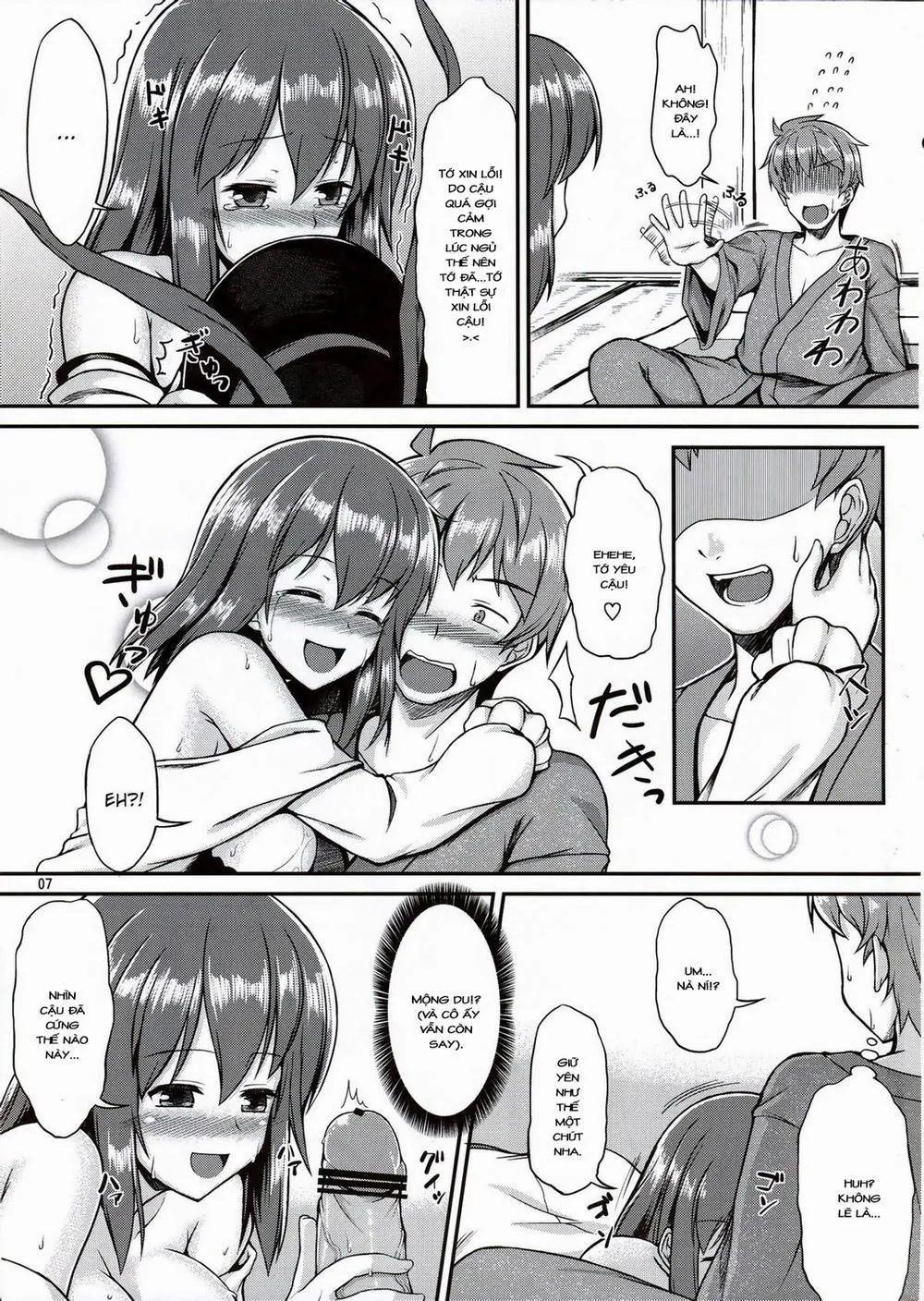 HentaiVN.net - Ảnh 6 - Ikuemonoai (Touhou) - Chap 1