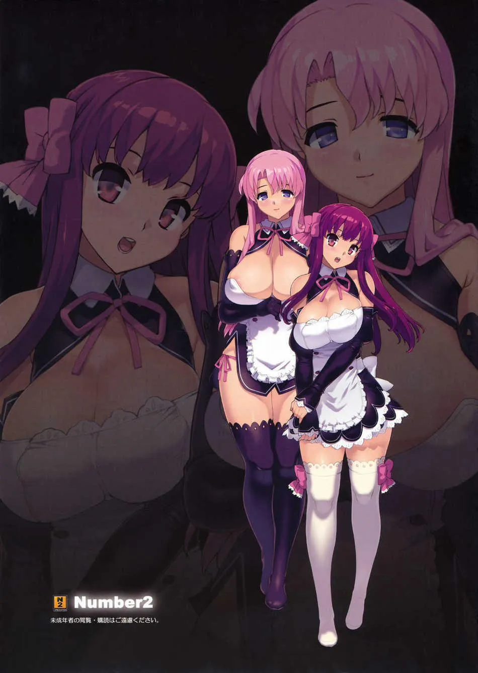 HentaiVN.net - Ảnh 16 - Dream Mansion (Dream C Club) - Chap 1