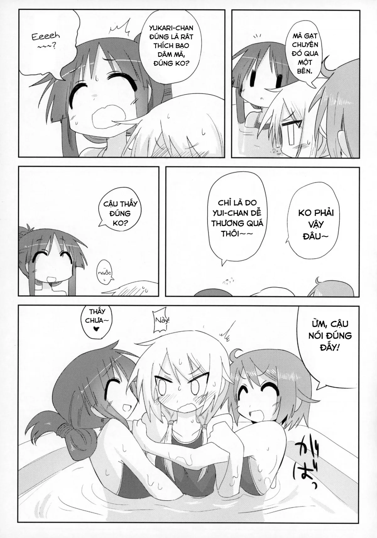 HentaiVN.net - Ảnh 20 - Ouchi Soap (Yuyushiki) [おうちソープ (ゆゆ式)] - Chap 1