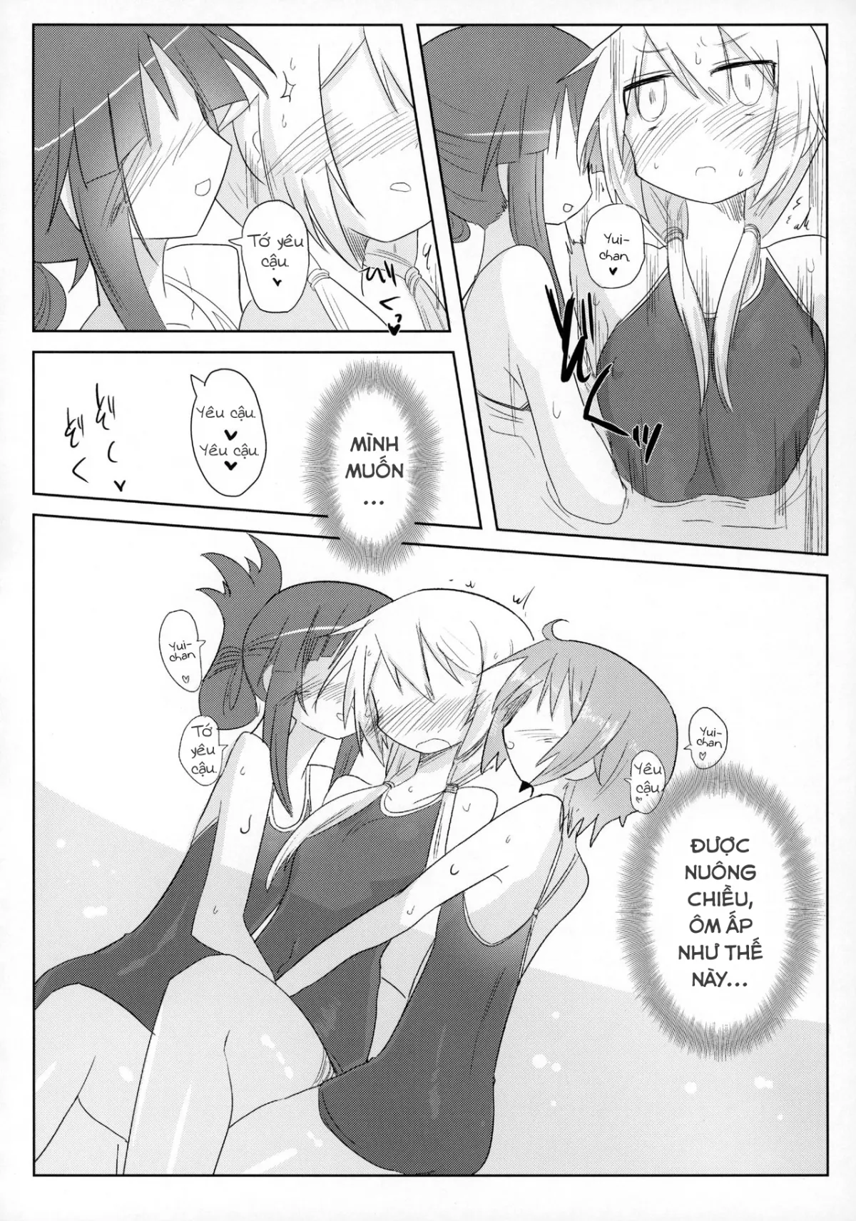 HentaiVN.net - Ảnh 23 - Ouchi Soap (Yuyushiki) [おうちソープ (ゆゆ式)] - Chap 1