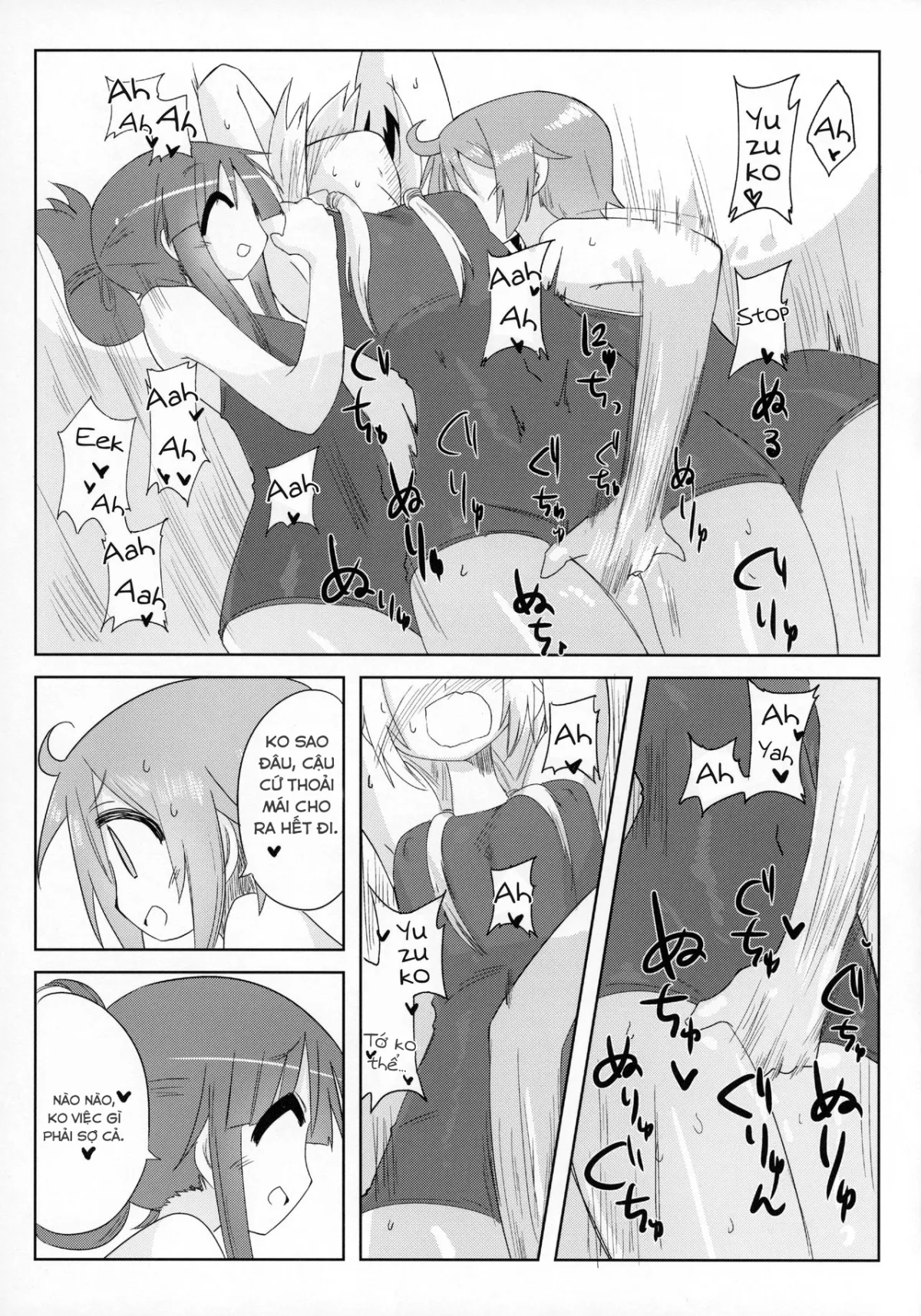 HentaiVN.net - Ảnh 26 - Ouchi Soap (Yuyushiki) [おうちソープ (ゆゆ式)] - Chap 1