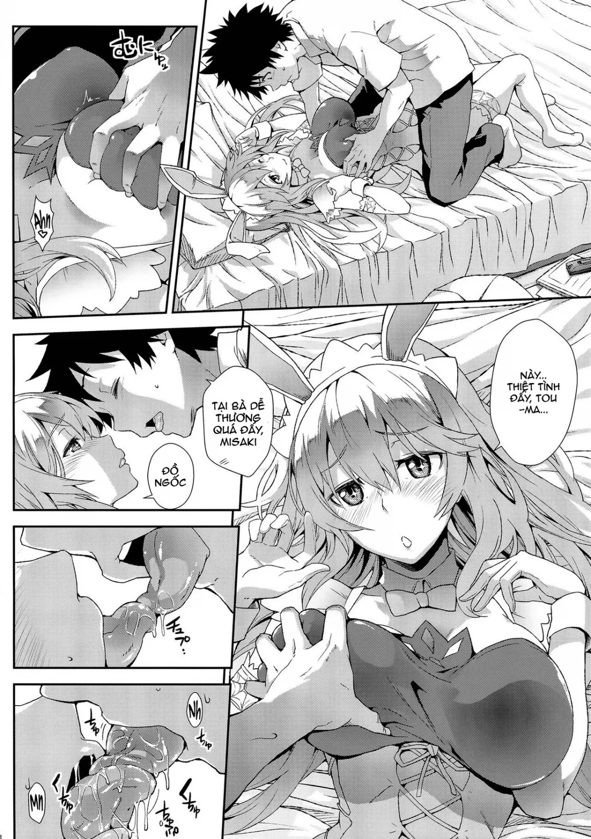 HentaiVN.net - Ảnh 5 - Noushoku Houga (Toaru Majutsu no Index) - Chap 1