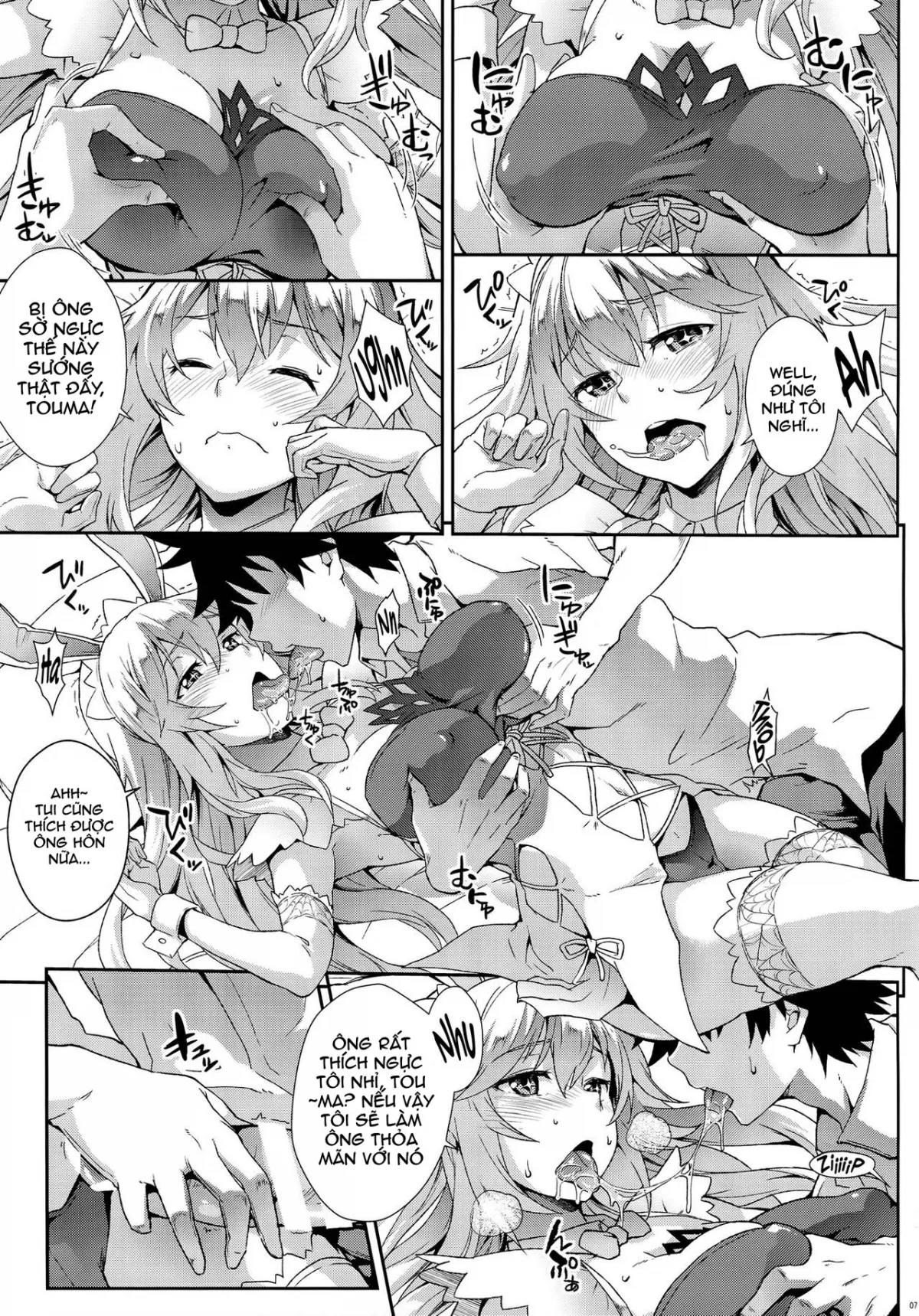 HentaiVN.net - Ảnh 6 - Noushoku Houga (Toaru Majutsu no Index) - Chap 1