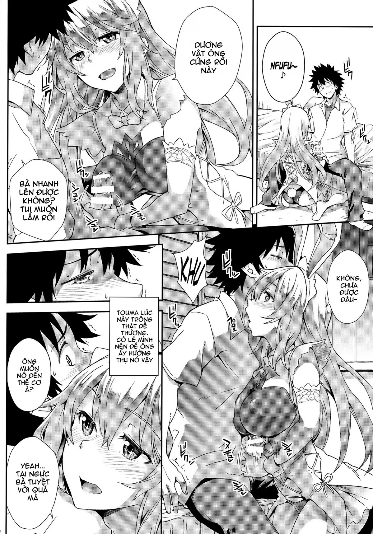 HentaiVN.net - Ảnh 7 - Noushoku Houga (Toaru Majutsu no Index) - Chap 1