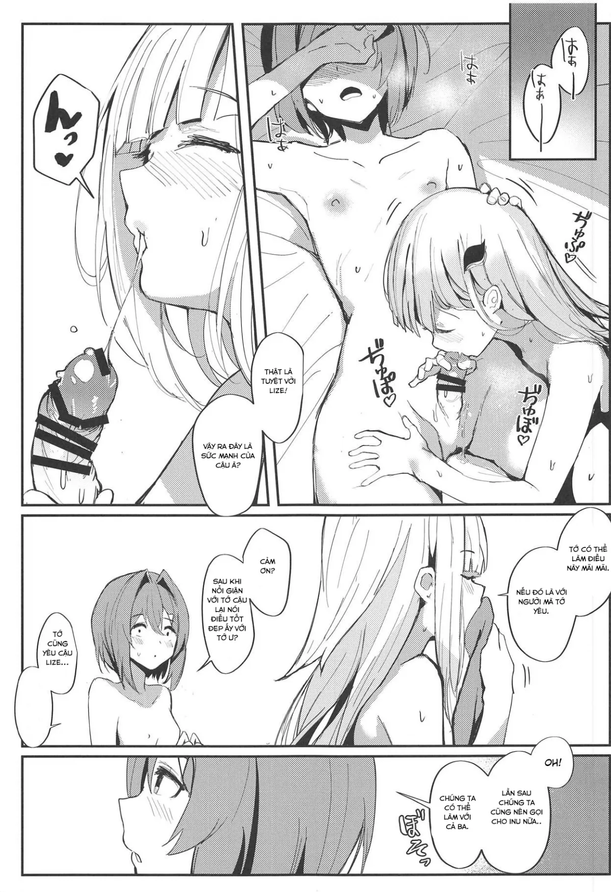 HentaiVN.net - Ảnh 19 - Karada wa Ryousei, Kokoro wa Doutei, Aite no Oya wa Helesta Koutei - Chap 1