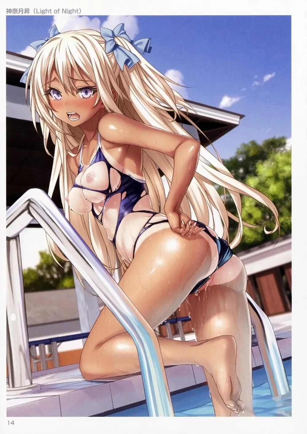 HentaiVN.net - Ảnh 13 - TORANOANA Girls Collection 2016 - Chap 1