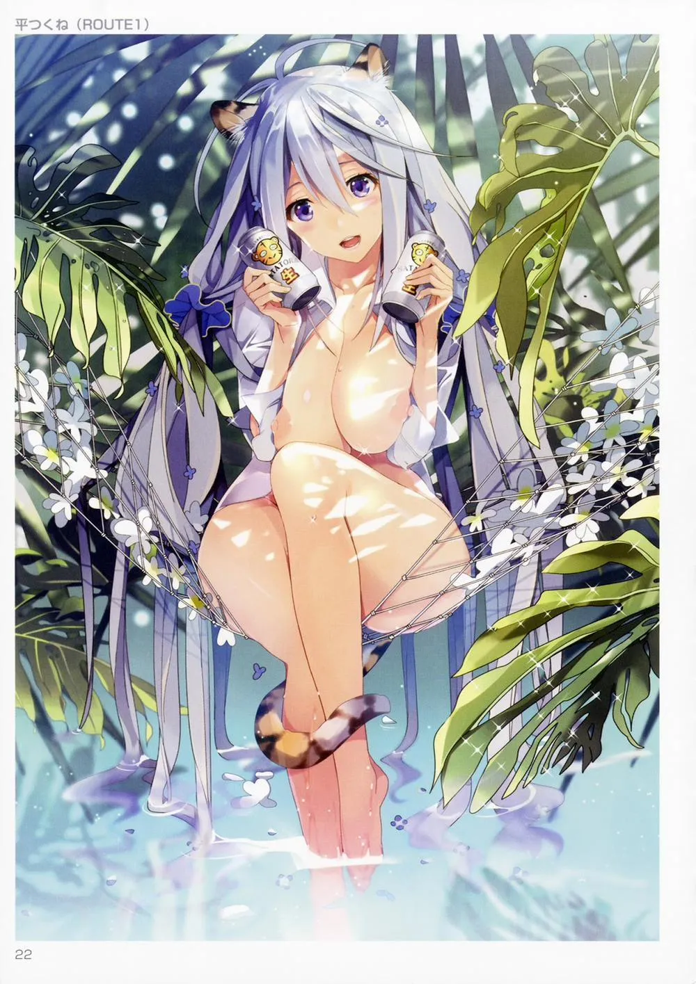 HentaiVN.net - Ảnh 21 - TORANOANA Girls Collection 2016 - Chap 1