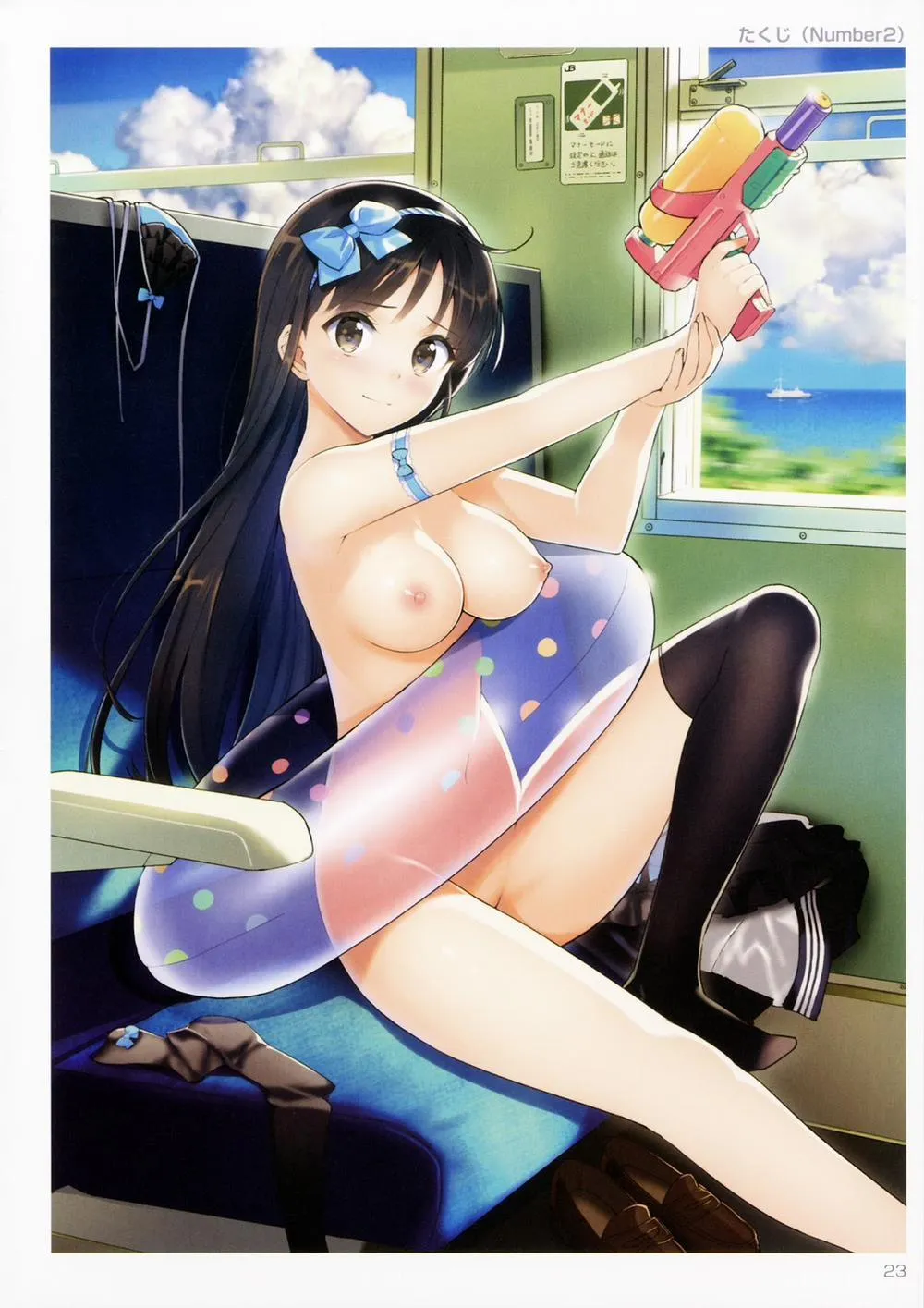 HentaiVN.net - Ảnh 22 - TORANOANA Girls Collection 2016 - Chap 1