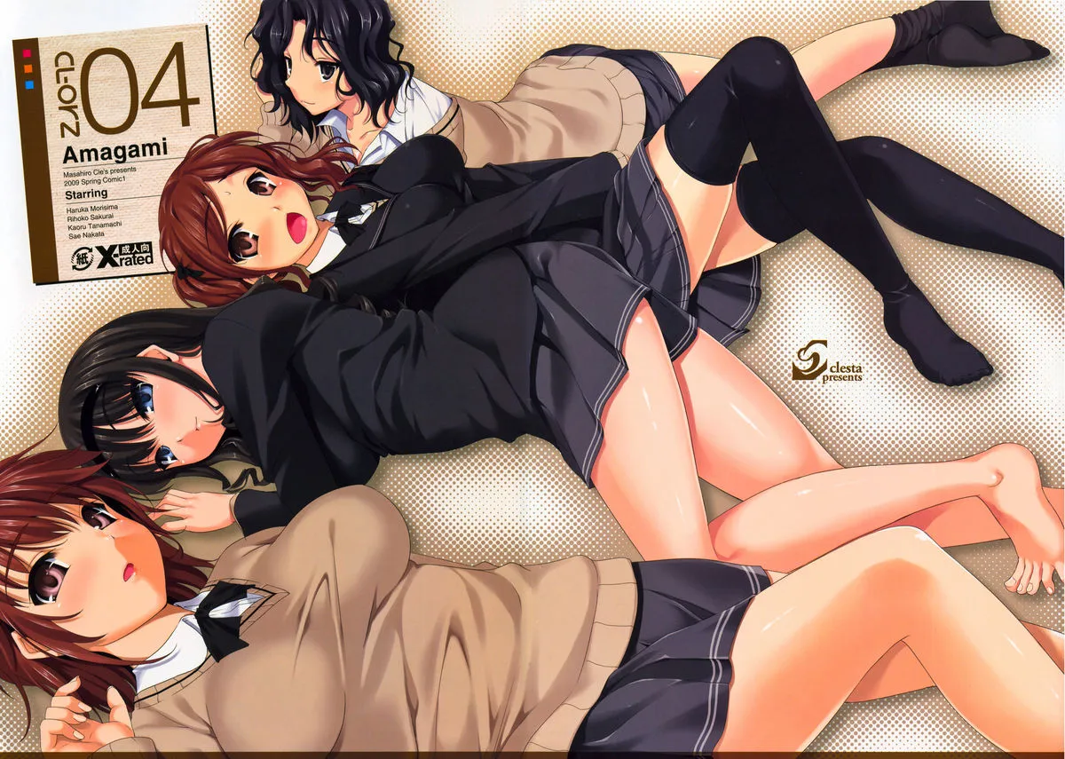 HentaiVN.net - Ảnh 2 - CL-orz 4 (Amagami) - Chap 1