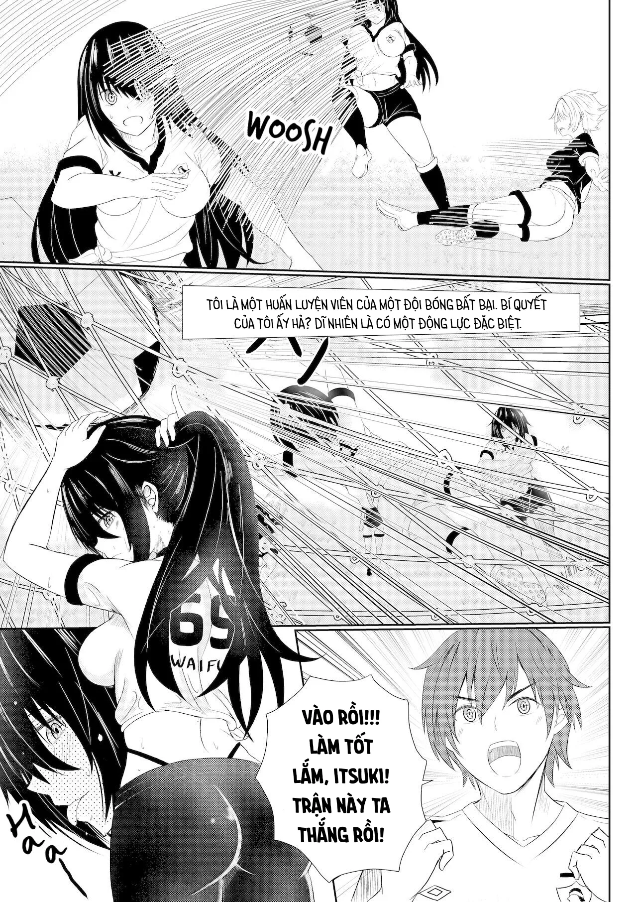 HentaiVN.net - Ảnh 3 - Đội bóng trong mơ. [Dream Team] - Chap 1