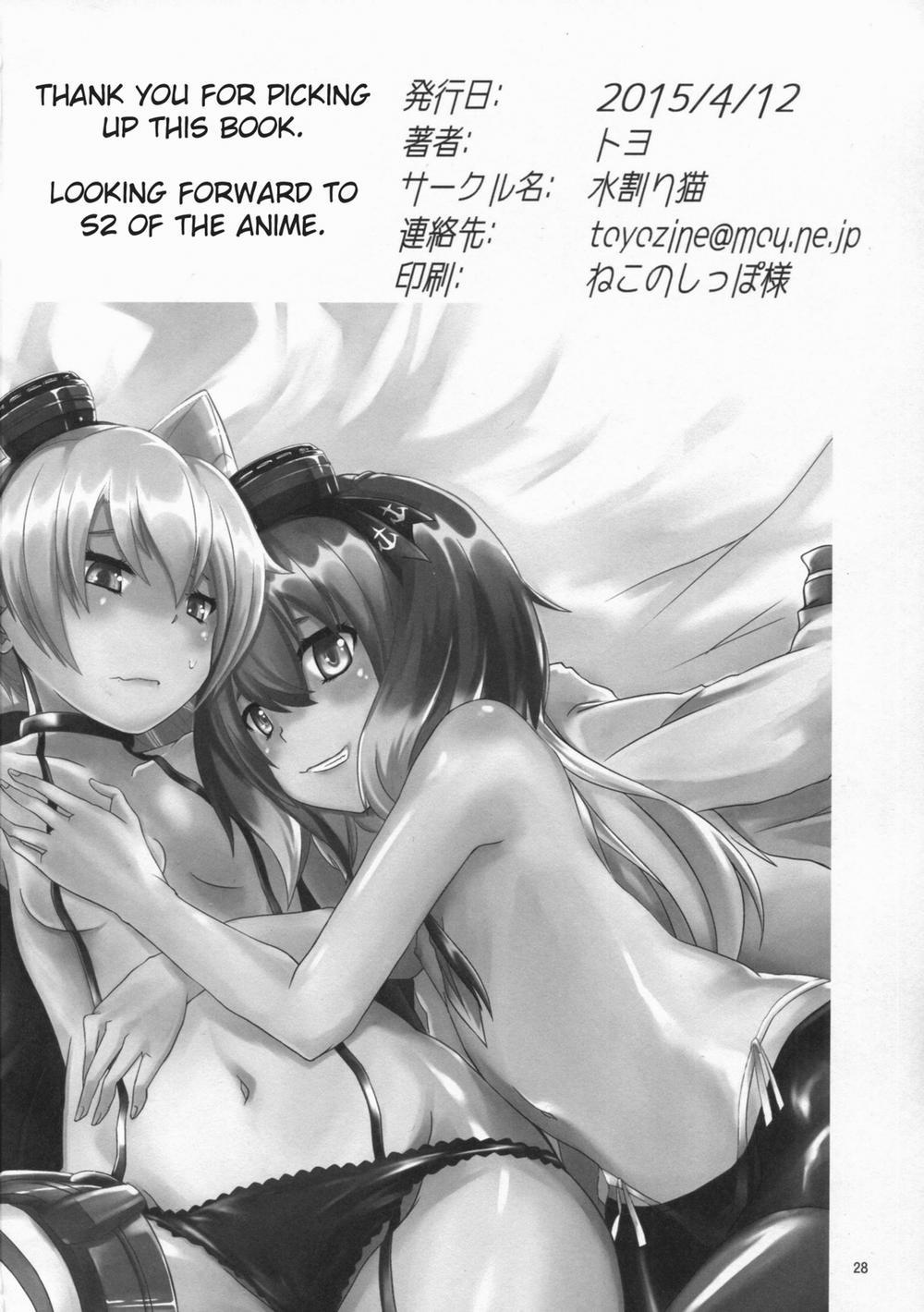 HentaiVN.net - Ảnh 30 - Teitoku wa Dekiru Hentai (Kantai Collection -KanColle-) - Chap 1