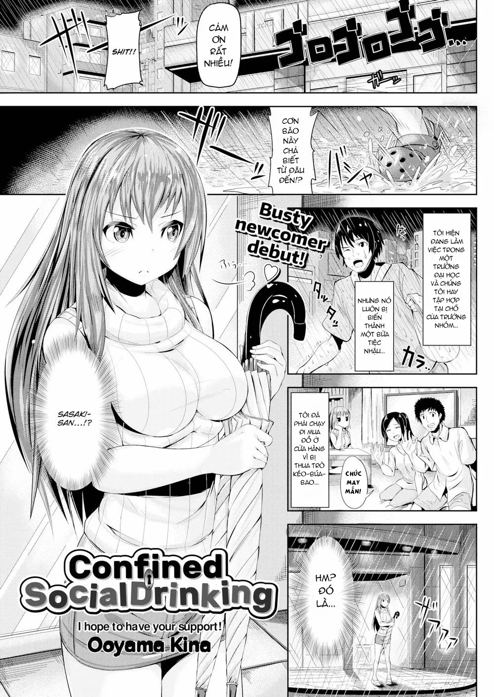 HentaiVN.net - Ảnh 2 - Cô gái không giỏi uống rượu! - Chap 1