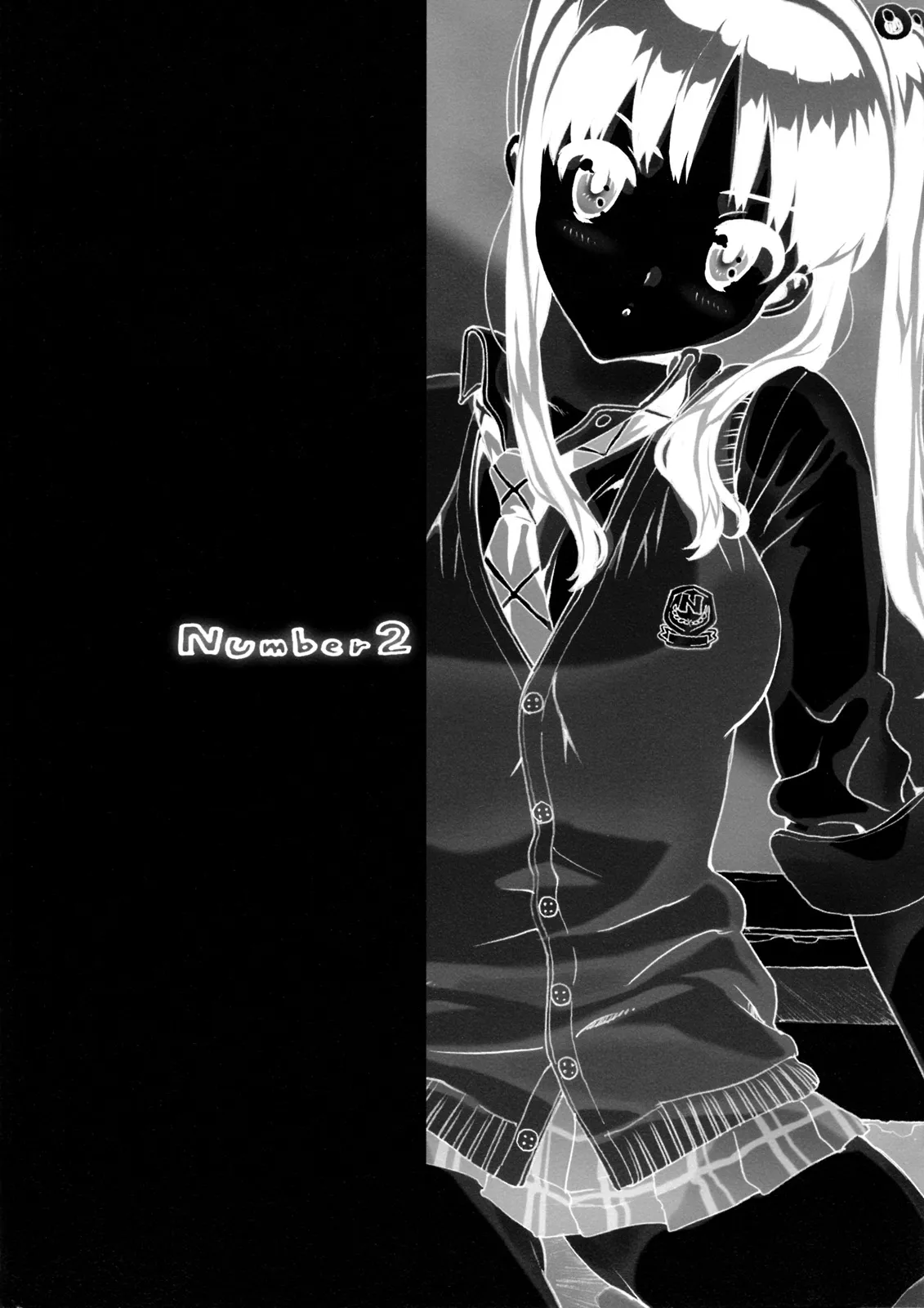 HentaiVN.net - Ảnh 16 - Takuji Hon 2009 Natsu - Chap 1