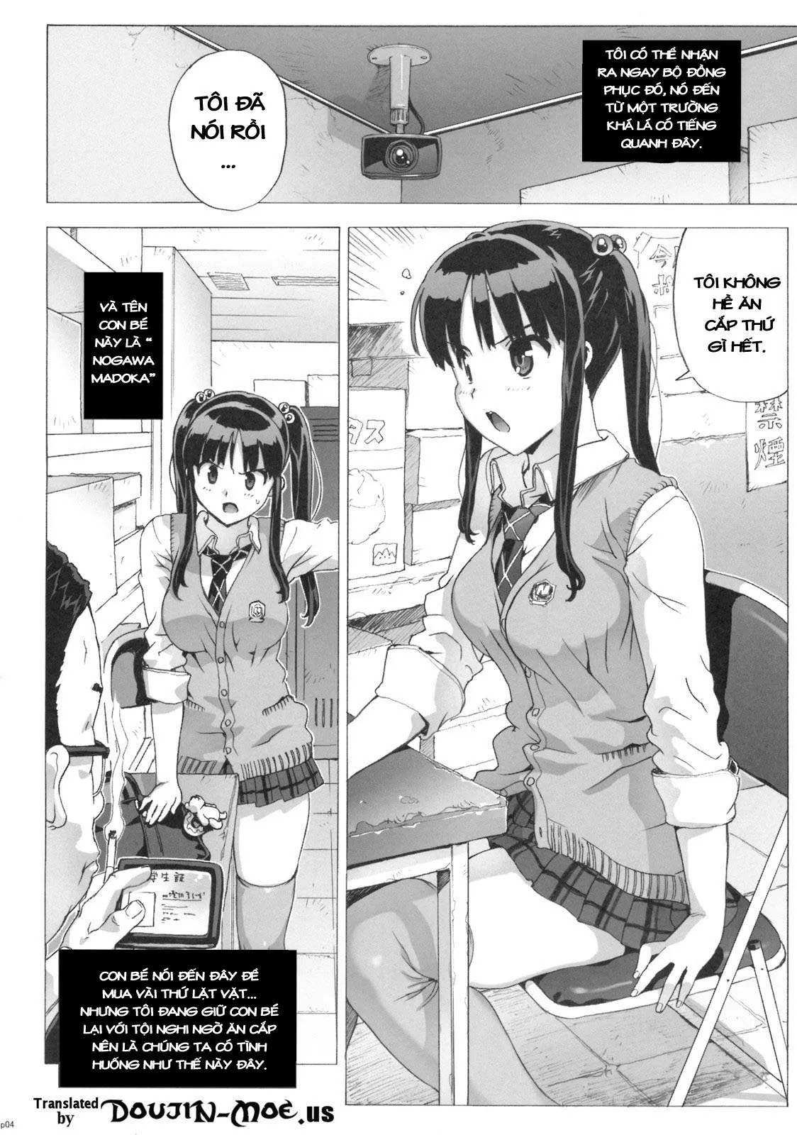 HentaiVN.net - Ảnh 4 - Takuji Hon 2009 Natsu - Chap 1