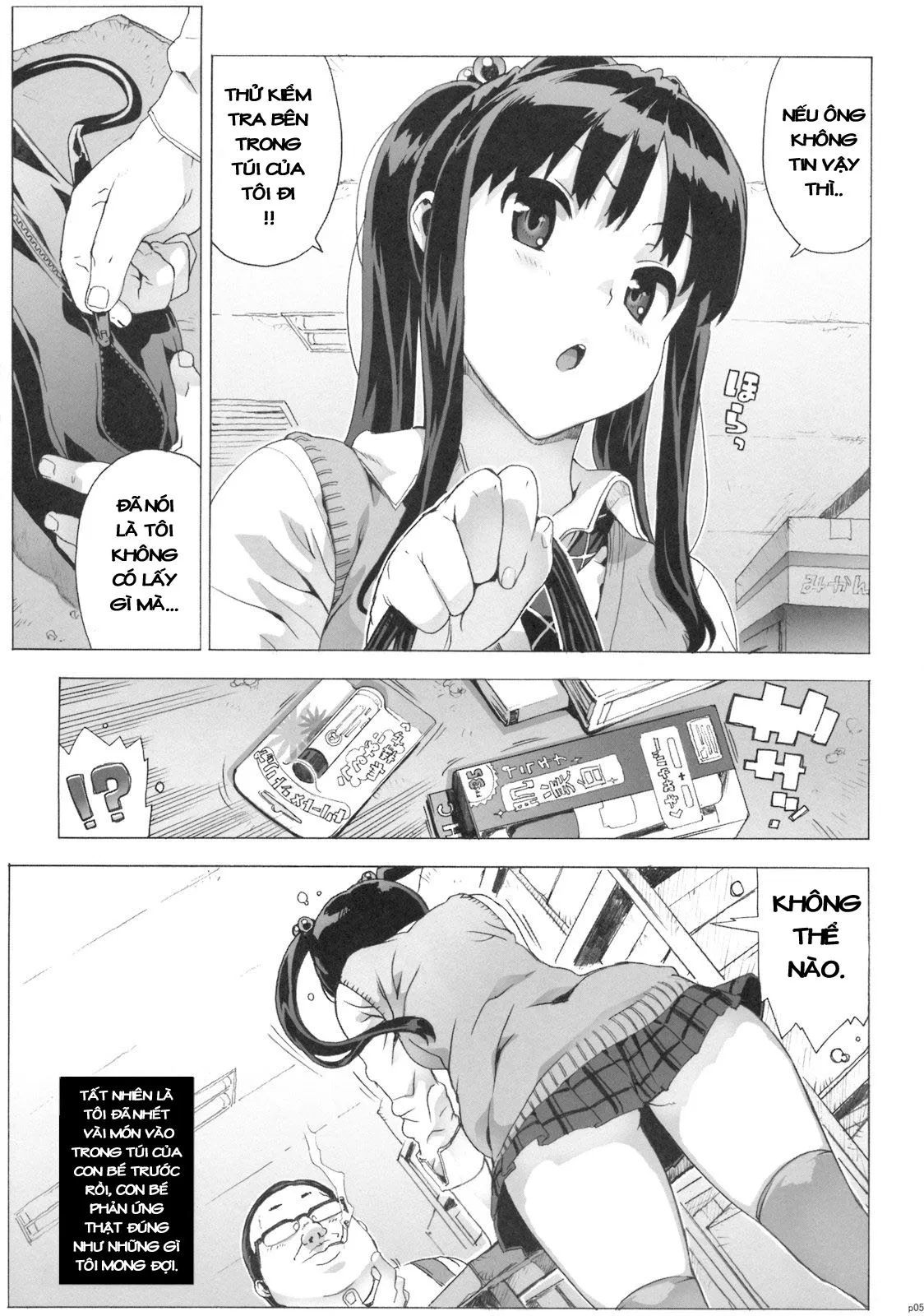 HentaiVN.net - Ảnh 5 - Takuji Hon 2009 Natsu - Chap 1