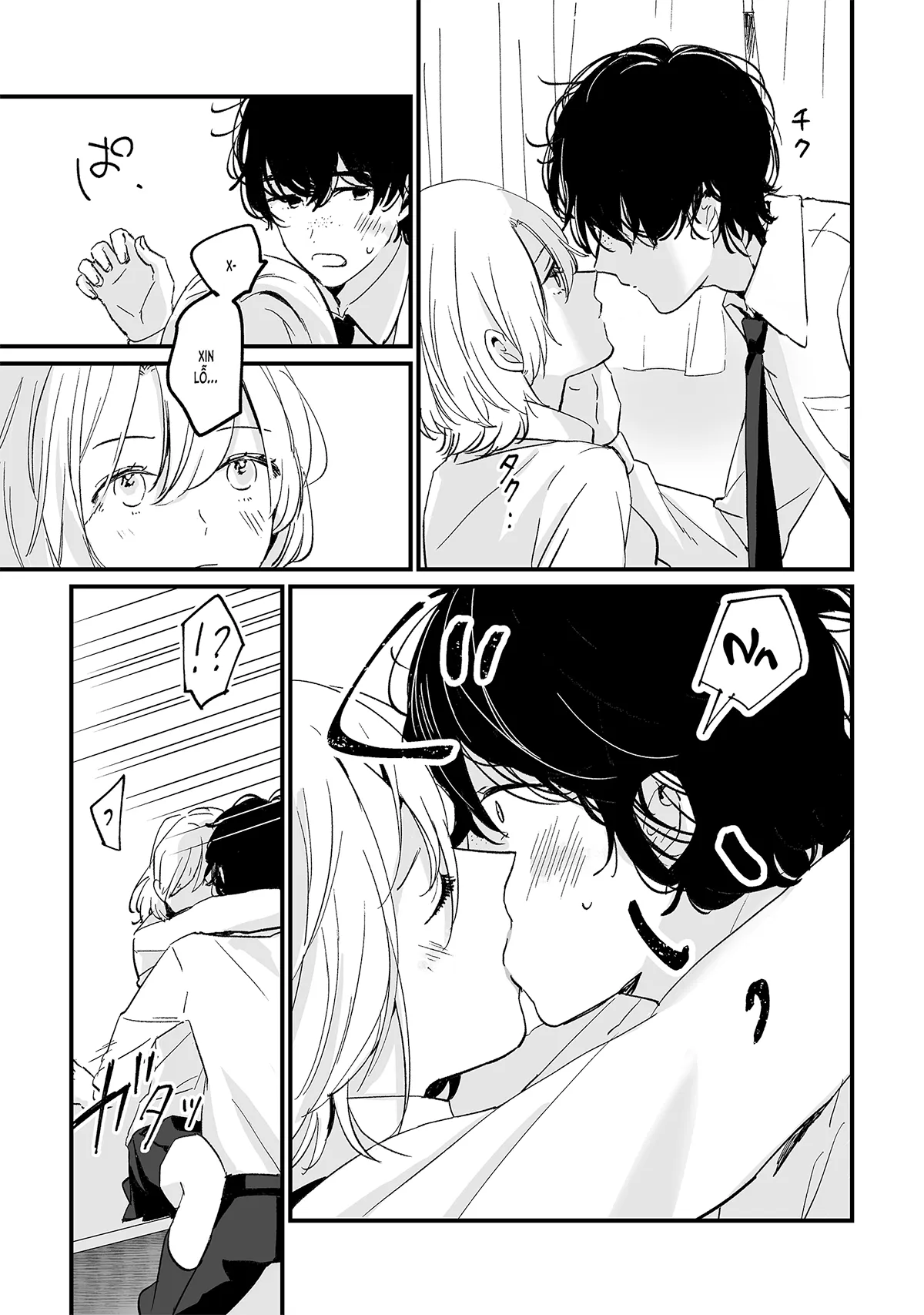 HentaiVN.net - Ảnh 8 - Bức họa giờ tan trường (nguyên tác) [Houkago Sketch; 放課後スケッチ] - Chap 1