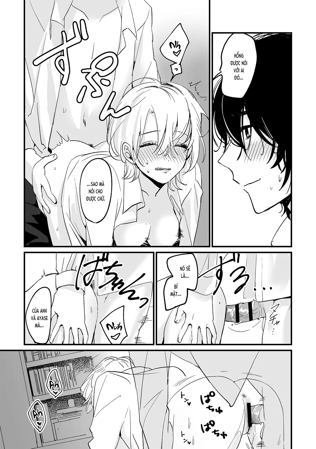 HentaiVN.net - Ảnh 15 - Bức họa giờ tan trường (nguyên tác) [Houkago Sketch; 放課後スケッチ] - Chap 1