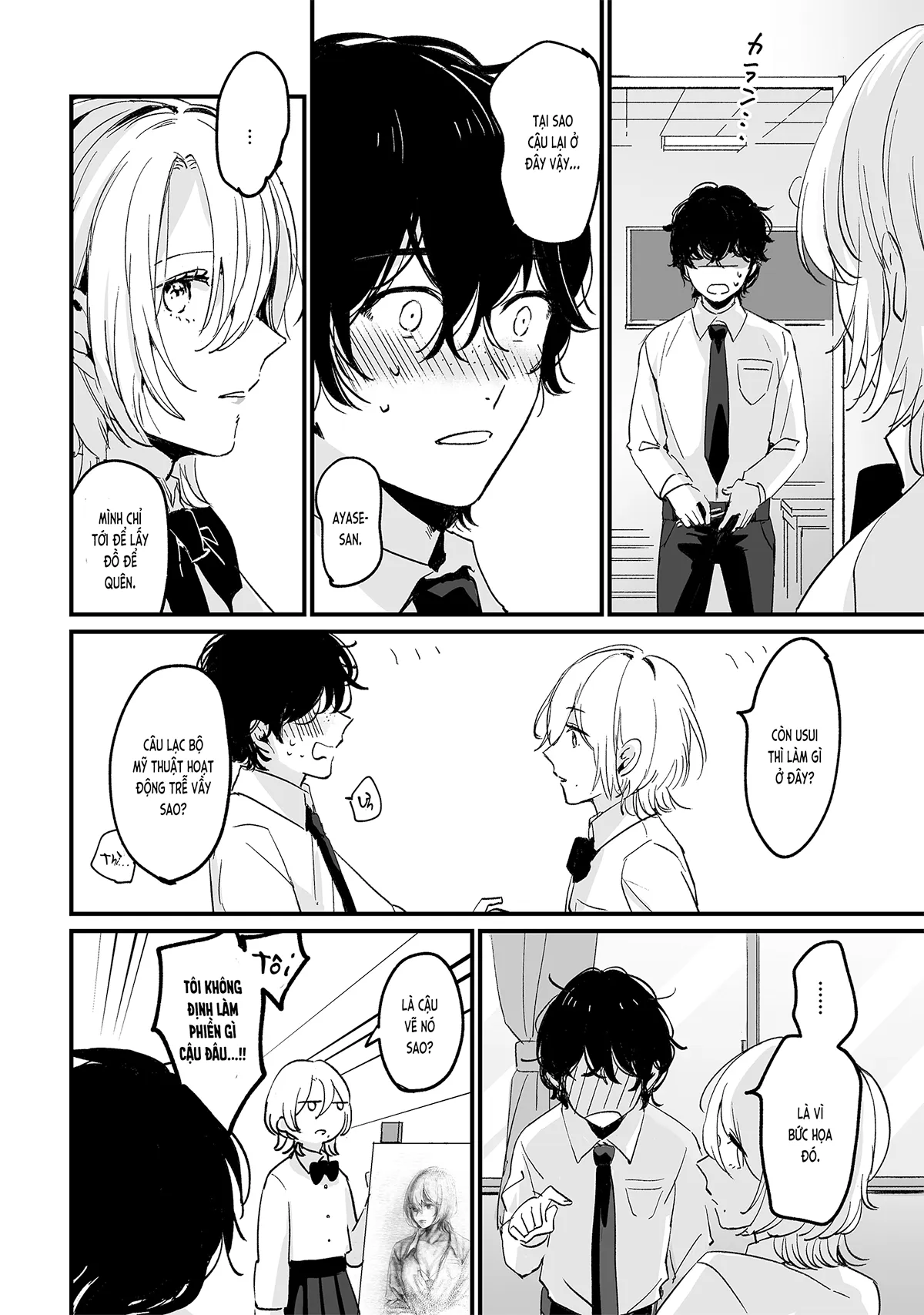 HentaiVN.net - Ảnh 3 - Bức họa giờ tan trường (nguyên tác) [Houkago Sketch; 放課後スケッチ] - Chap 1