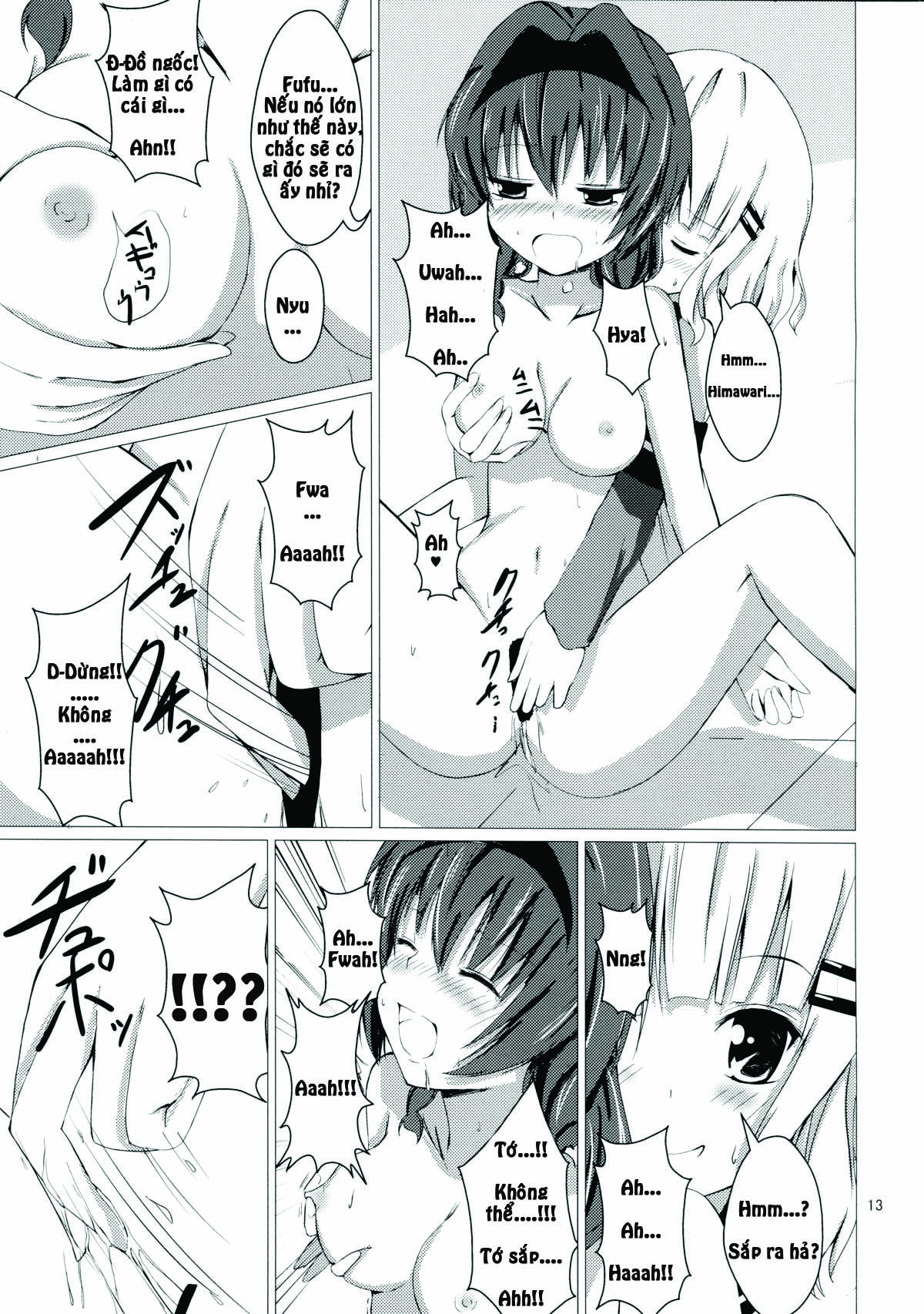 HentaiVN.net - Ảnh 16 - Sakuhima! (Yuru Yuri) [さくひまっ!] - Chap 1