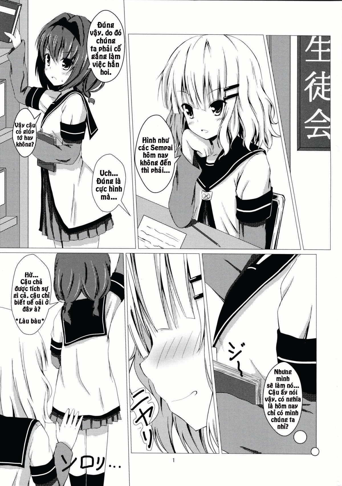 HentaiVN.net - Ảnh 4 - Sakuhima! (Yuru Yuri) [さくひまっ!] - Chap 1
