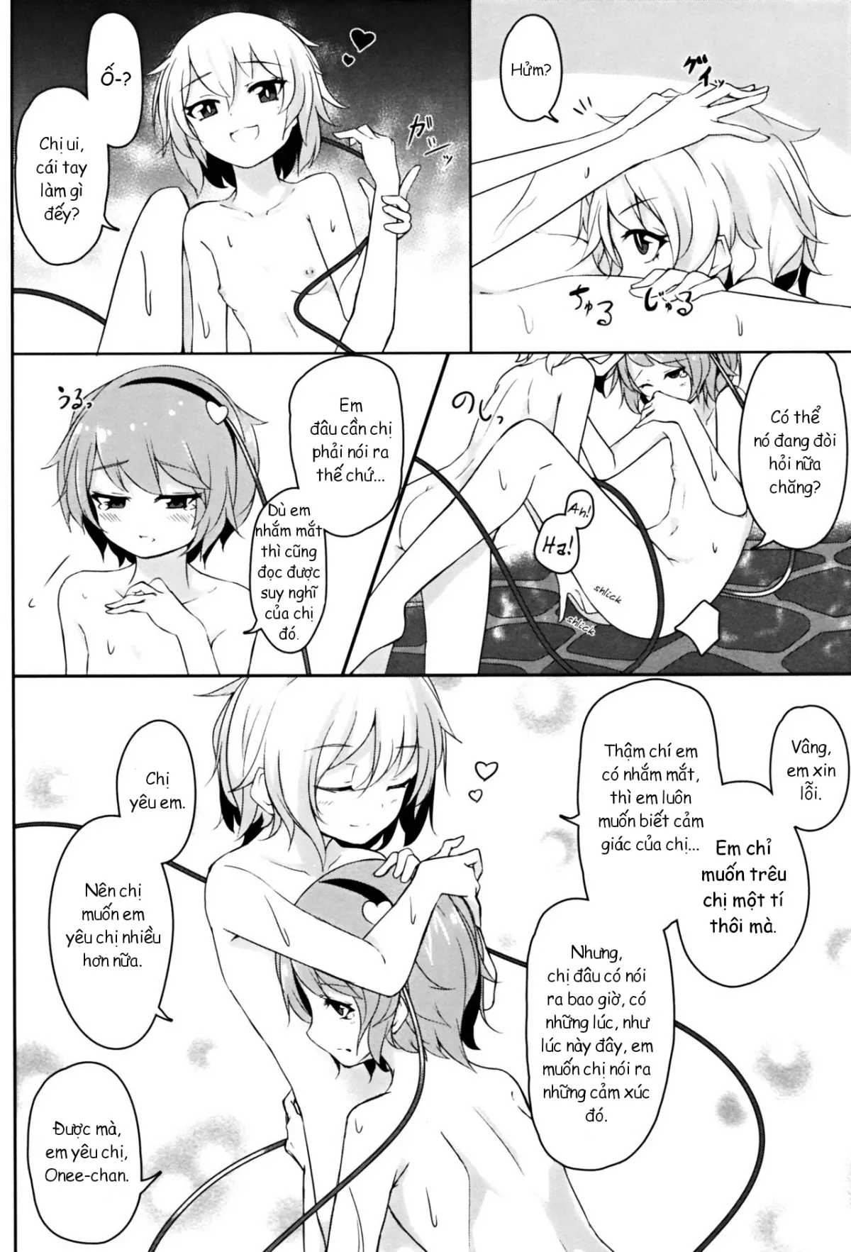 HentaiVN.net - Ảnh 14 - Onee-chan Kawaii! (Touhou Project) [お姉ちゃんかわいい!] - Chap 1
