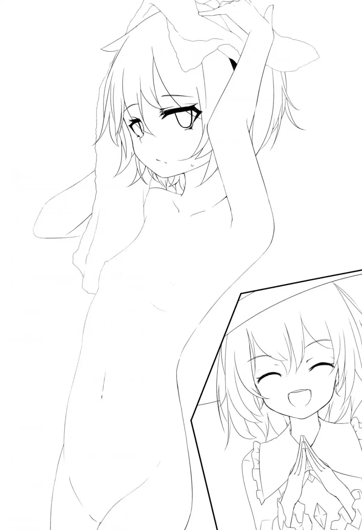 HentaiVN.net - Ảnh 17 - Onee-chan Kawaii! (Touhou Project) [お姉ちゃんかわいい!] - Chap 1