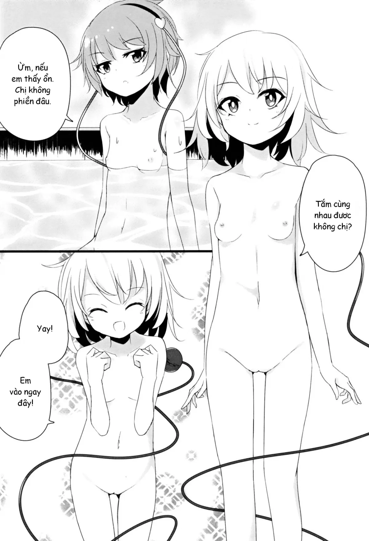 HentaiVN.net - Ảnh 4 - Onee-chan Kawaii! (Touhou Project) [お姉ちゃんかわいい!] - Chap 1